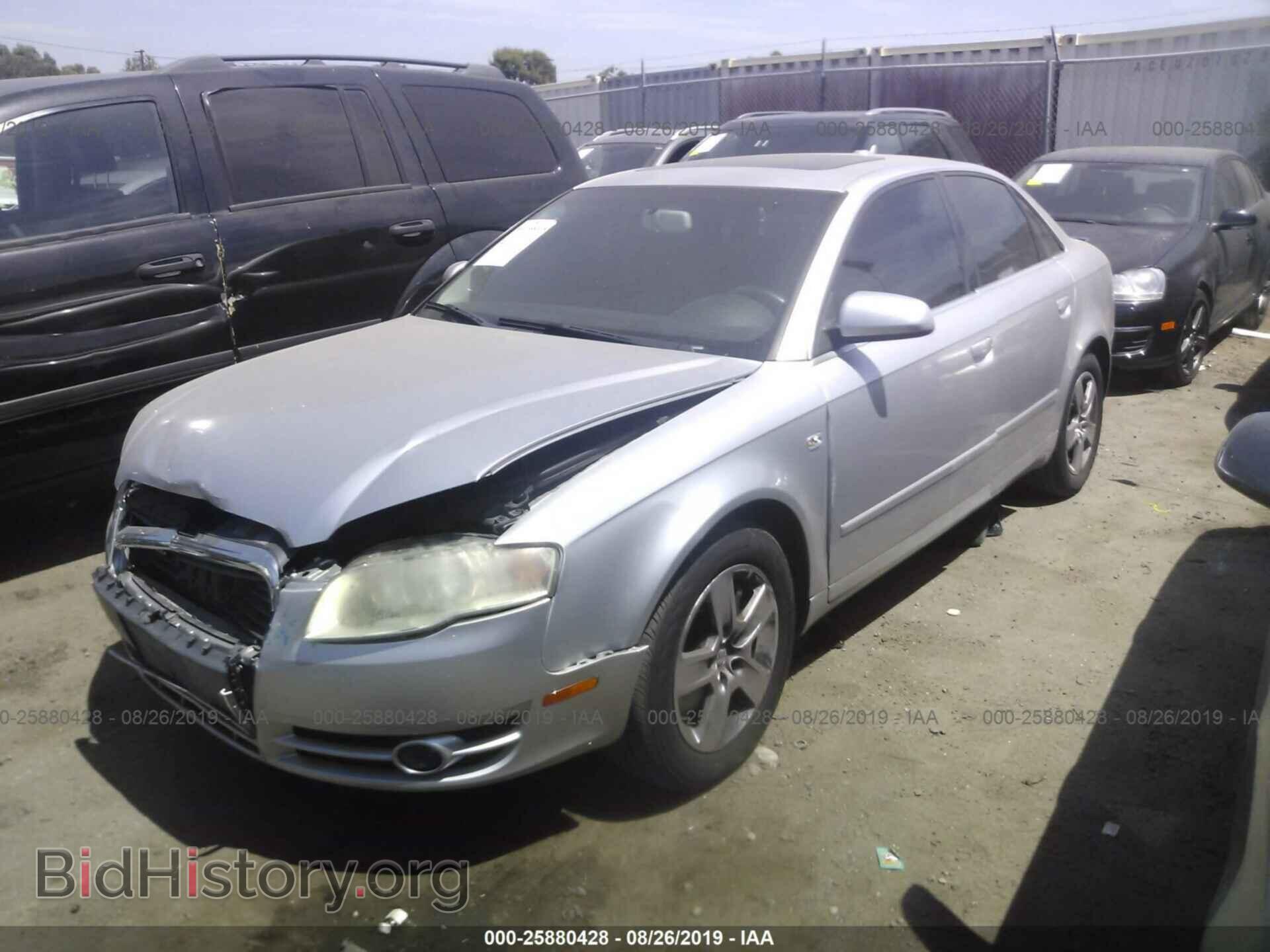 2006 AUDI A4 - VIN: WAUDF78E36A184567 - Фото 2