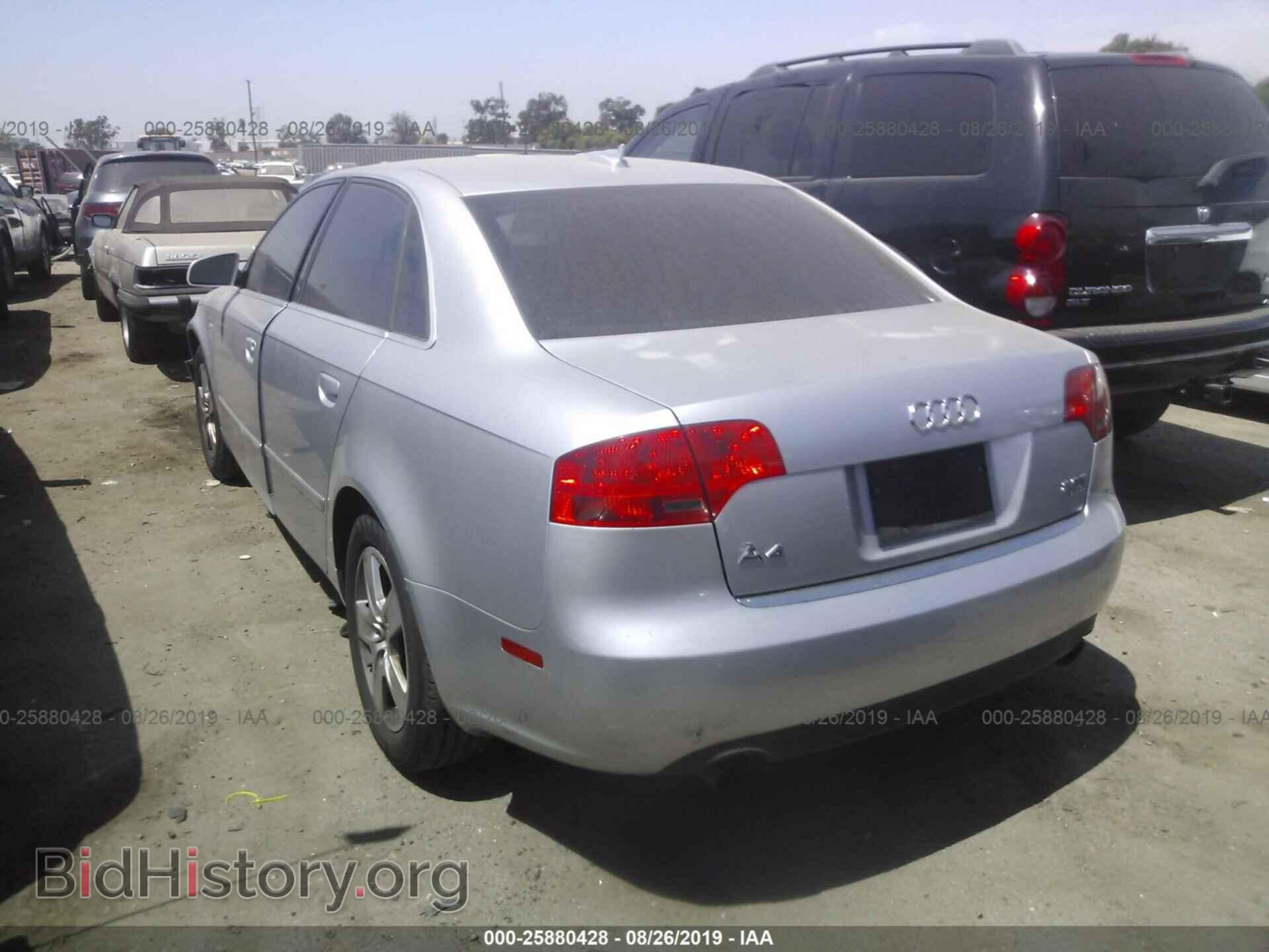 2006 AUDI A4 - VIN: WAUDF78E36A184567 - Фото 3