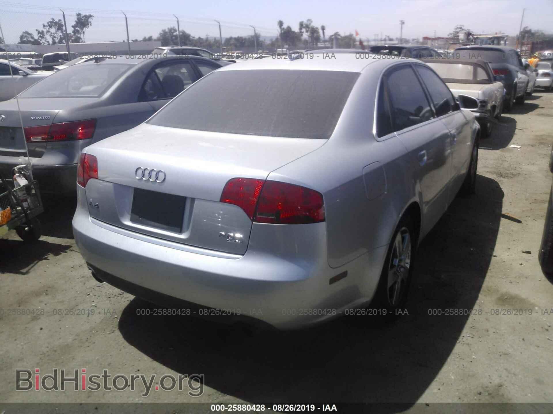 2006 AUDI A4 - VIN: WAUDF78E36A184567 - Фото 4