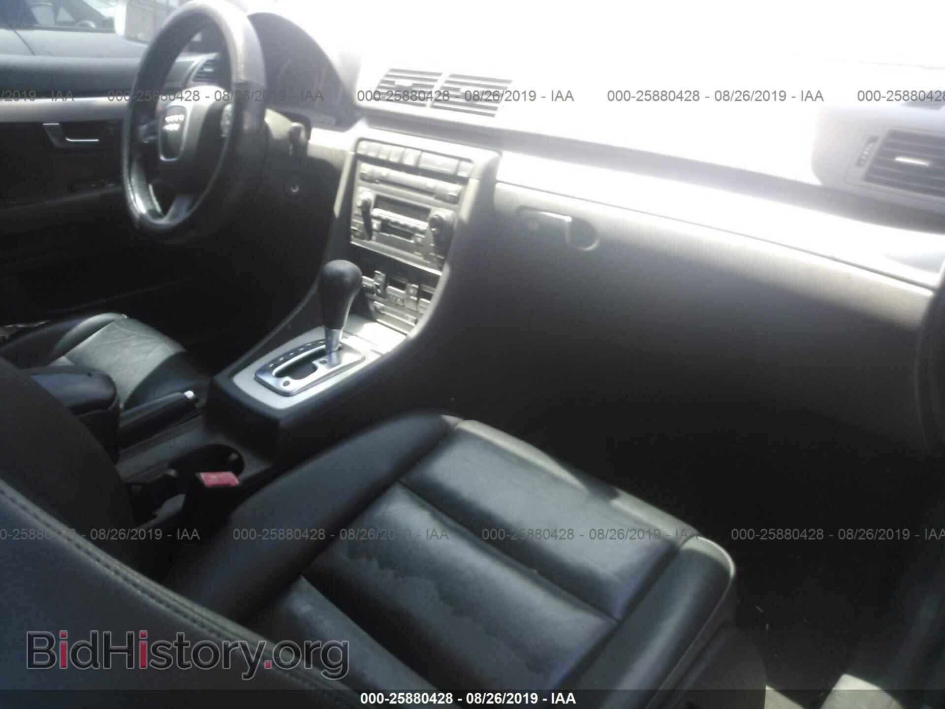 2006 AUDI A4 - VIN: WAUDF78E36A184567 - Фото 5