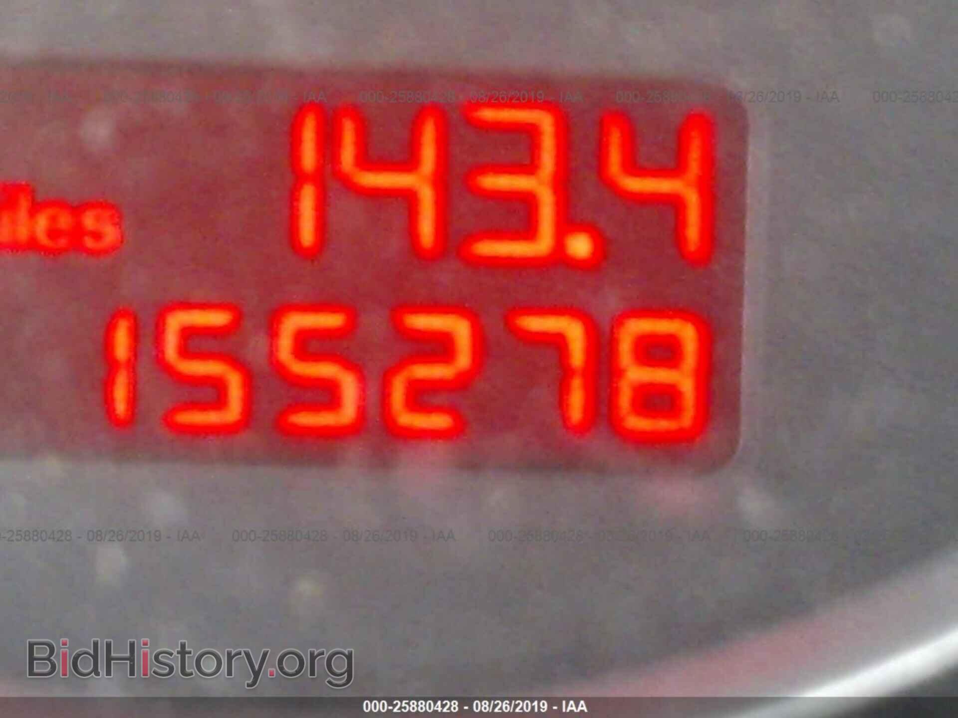 2006 AUDI A4 - VIN: WAUDF78E36A184567 - Фото 7