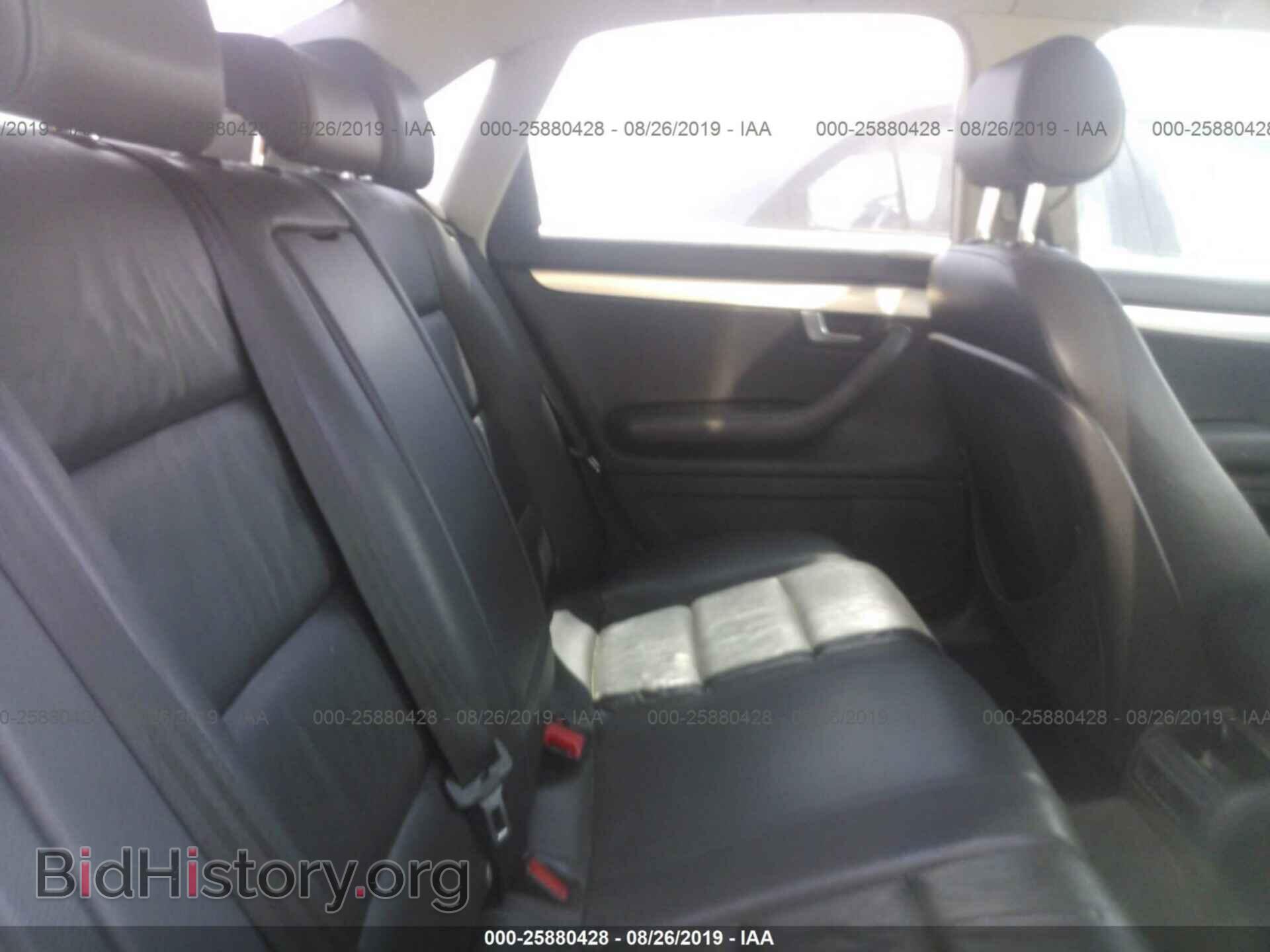 2006 AUDI A4 - VIN: WAUDF78E36A184567 - Фото 8