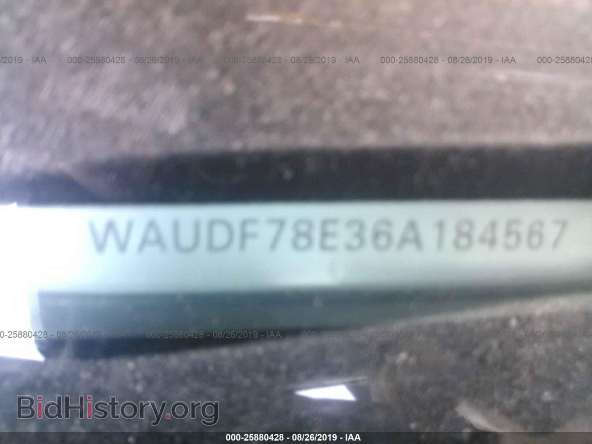 2006 AUDI A4 - VIN: WAUDF78E36A184567 - Фото 9