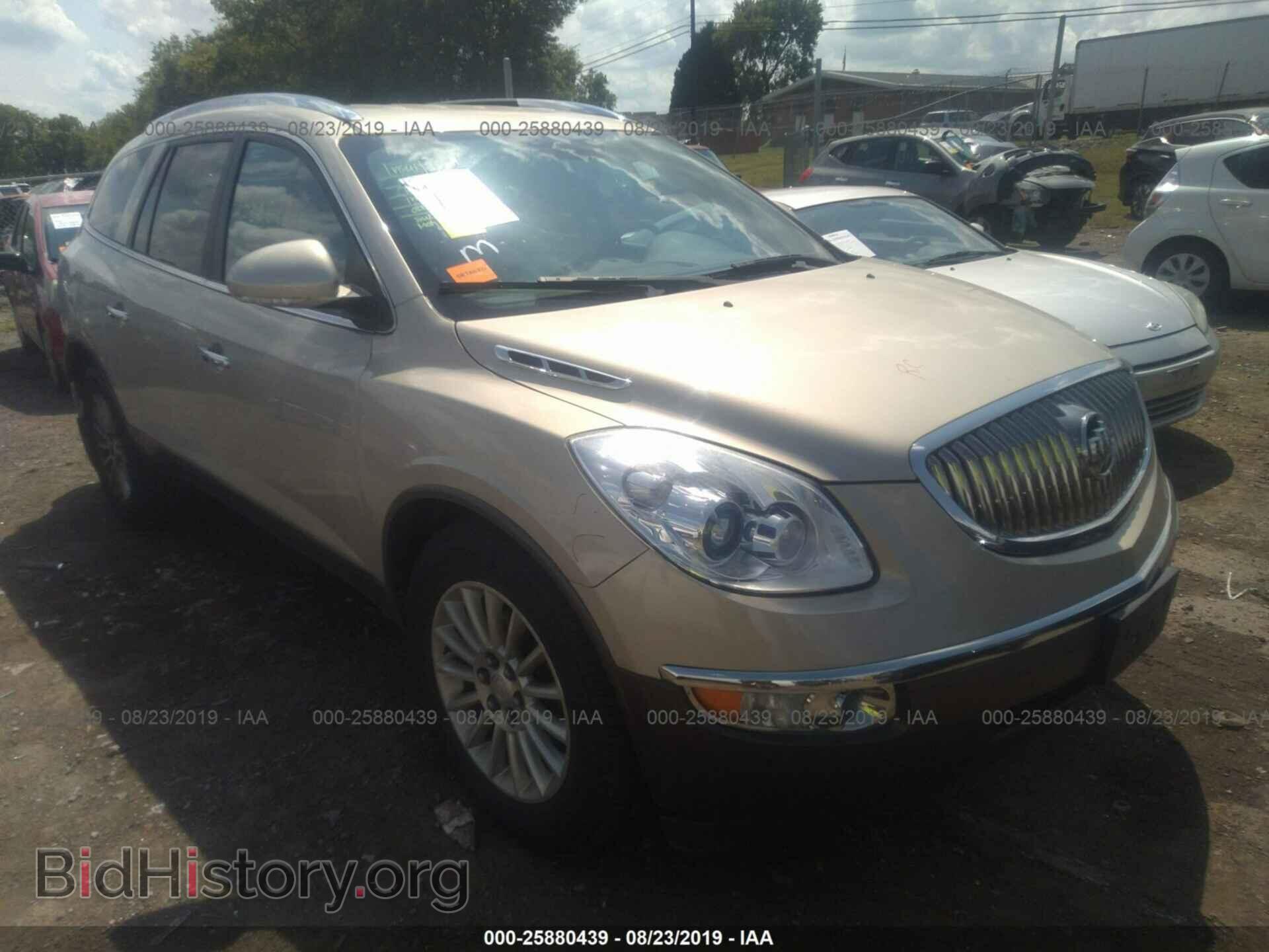 Фотография 5GAKVBED0BJ364564 - BUICK ENCLAVE 2011