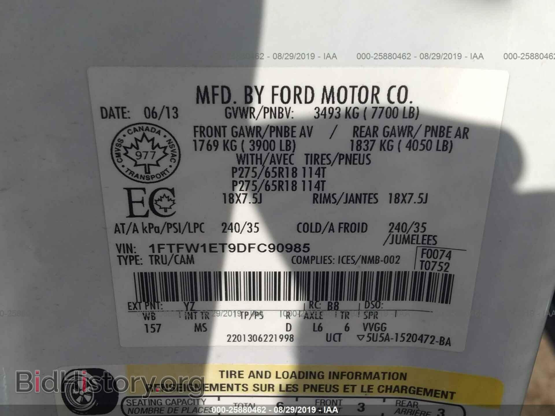 2013 FORD F150 - VIN: 1FTFW1ET9DFC90985 - Photo 9