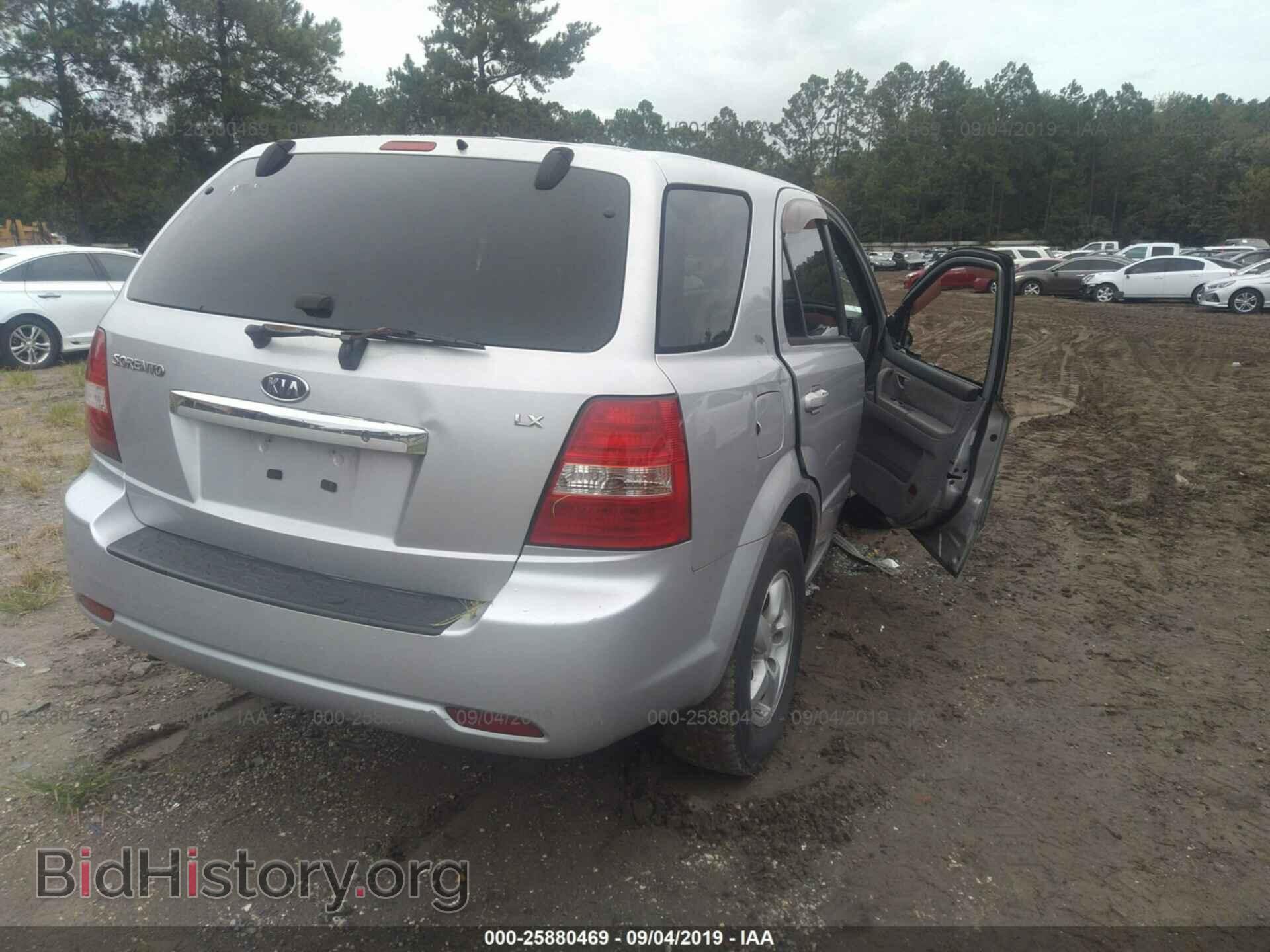 2007 KIA SORENTO - VIN: KNDJD736975698865 - Фото 4
