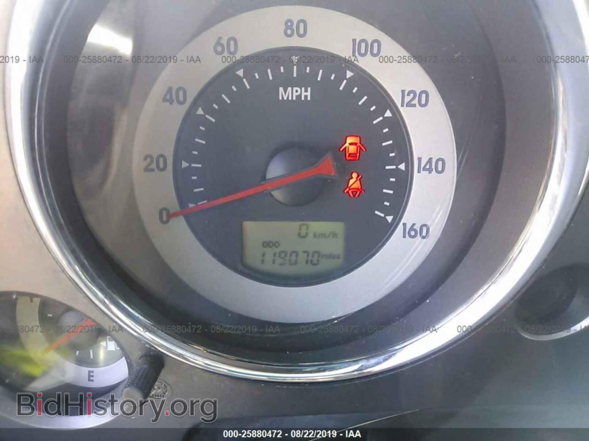 2007 MITSUBISHI ECLIPSE - VIN: 4A3AL35T57E001218 - Фото 7