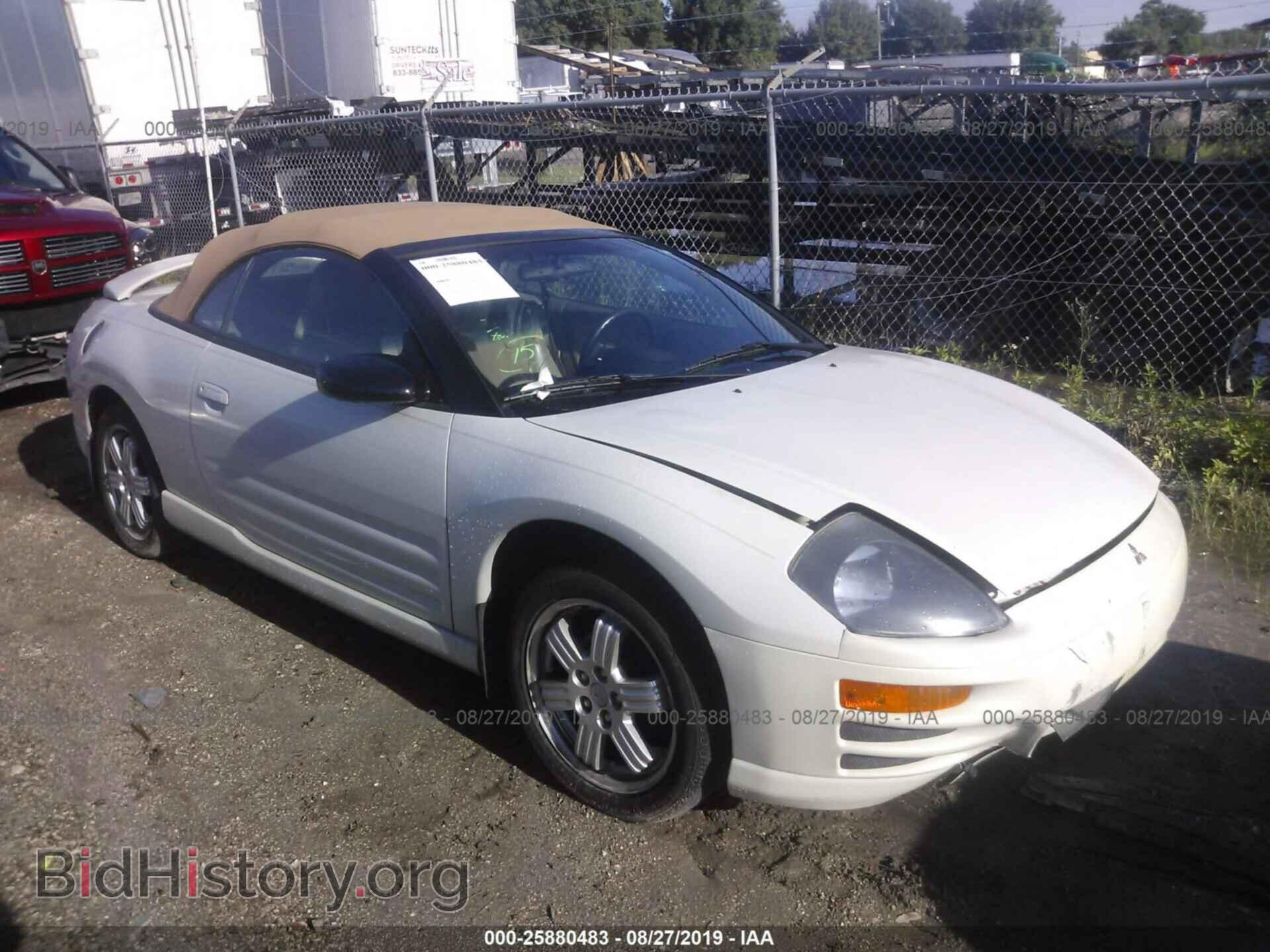 Фотография 4A3AE85H91E089877 - MITSUBISHI ECLIPSE 2001