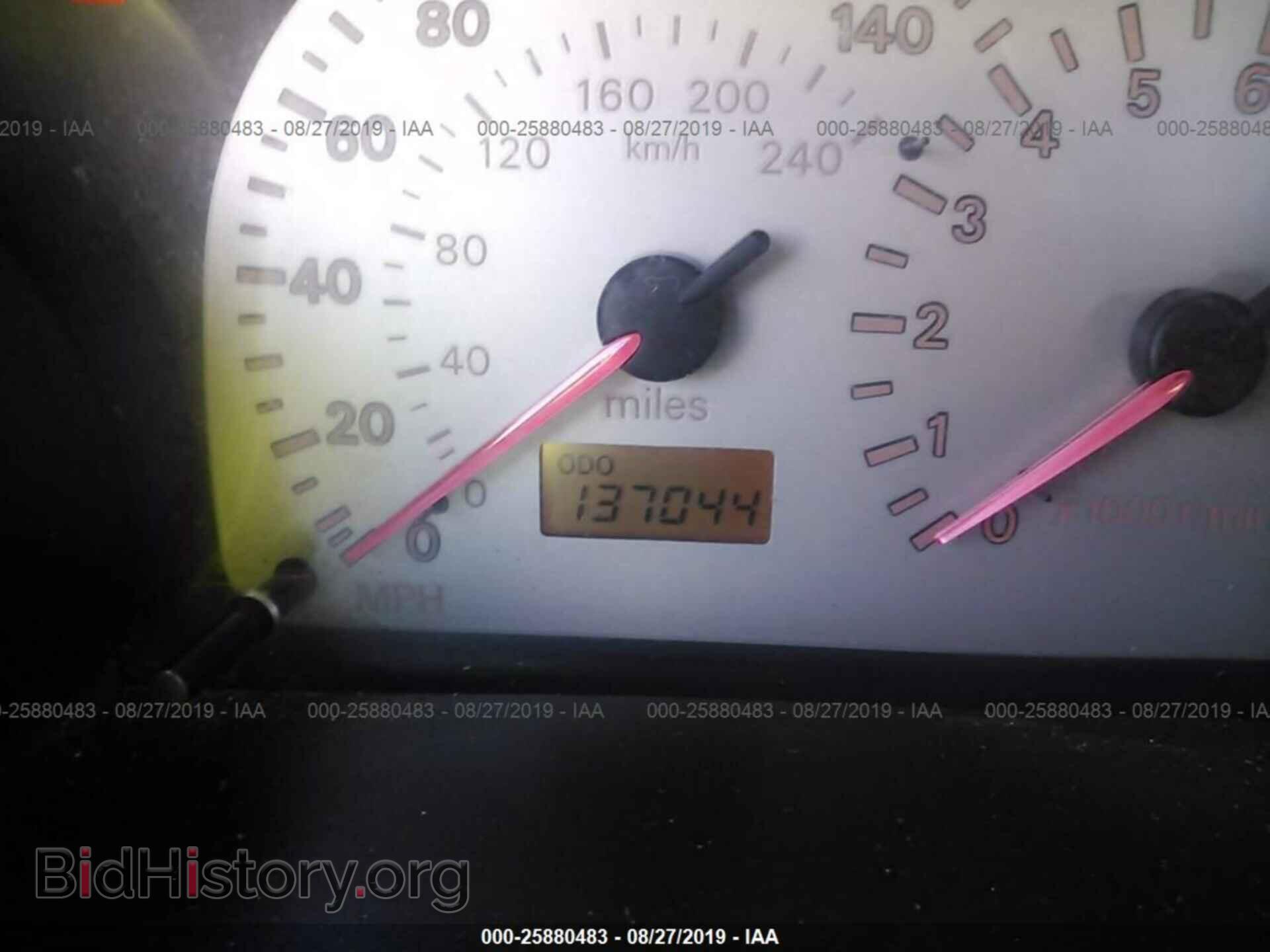 2001 MITSUBISHI ECLIPSE - VIN: 4A3AE85H91E089877 - Фото 7