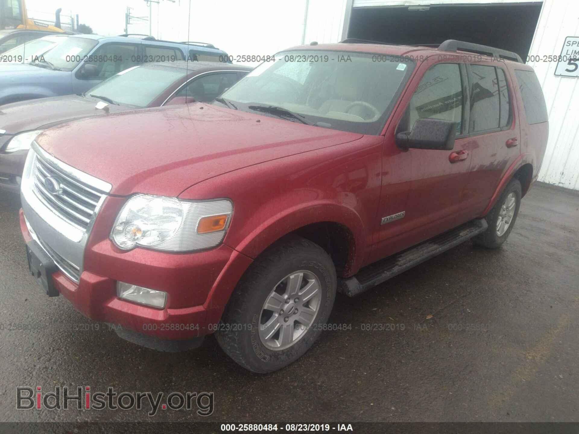 2008 FORD EXPLORER - VIN: 1FMEU73E38UA70862 - Фото 2
