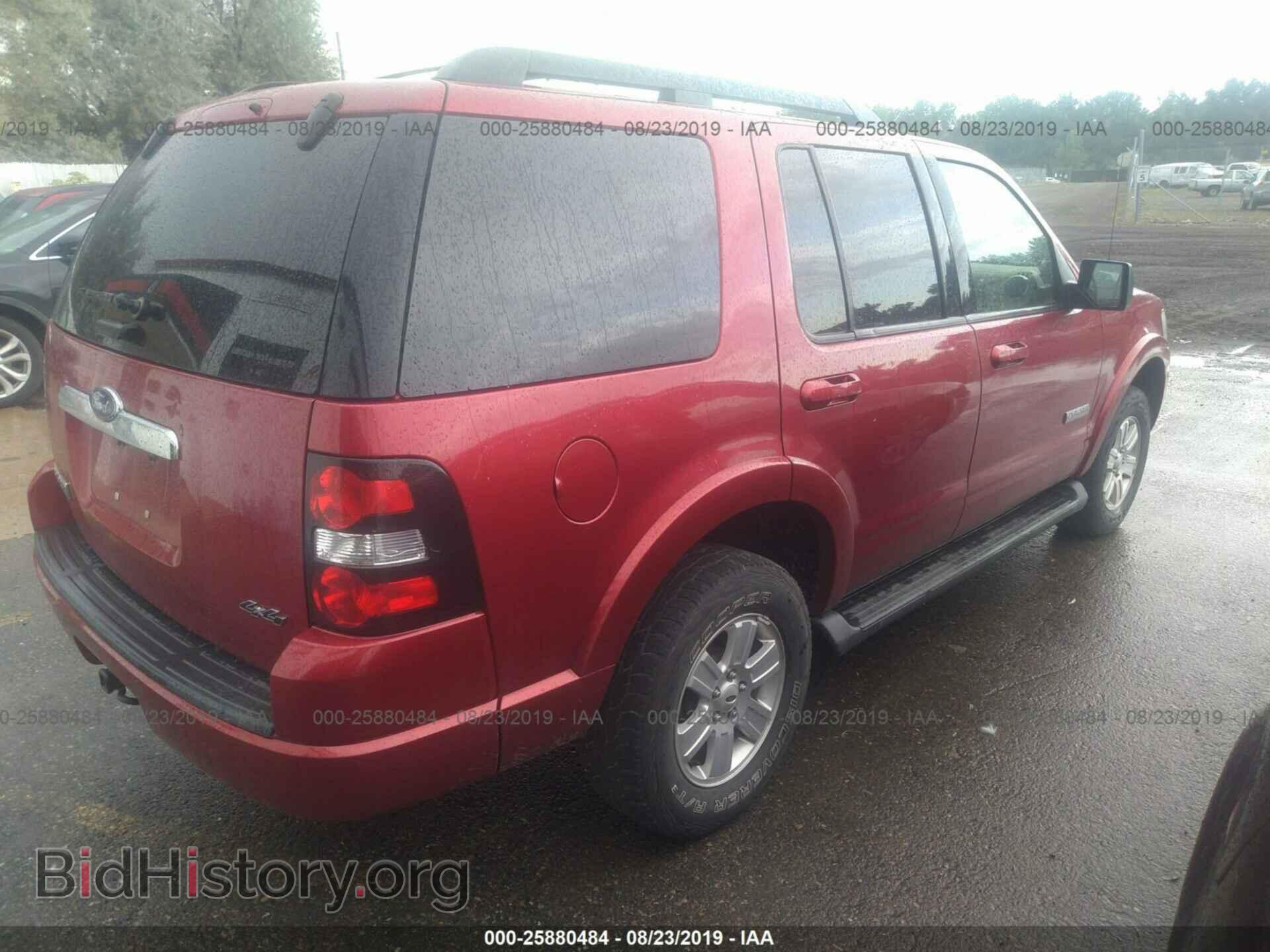 2008 FORD EXPLORER - VIN: 1FMEU73E38UA70862 - Фото 4
