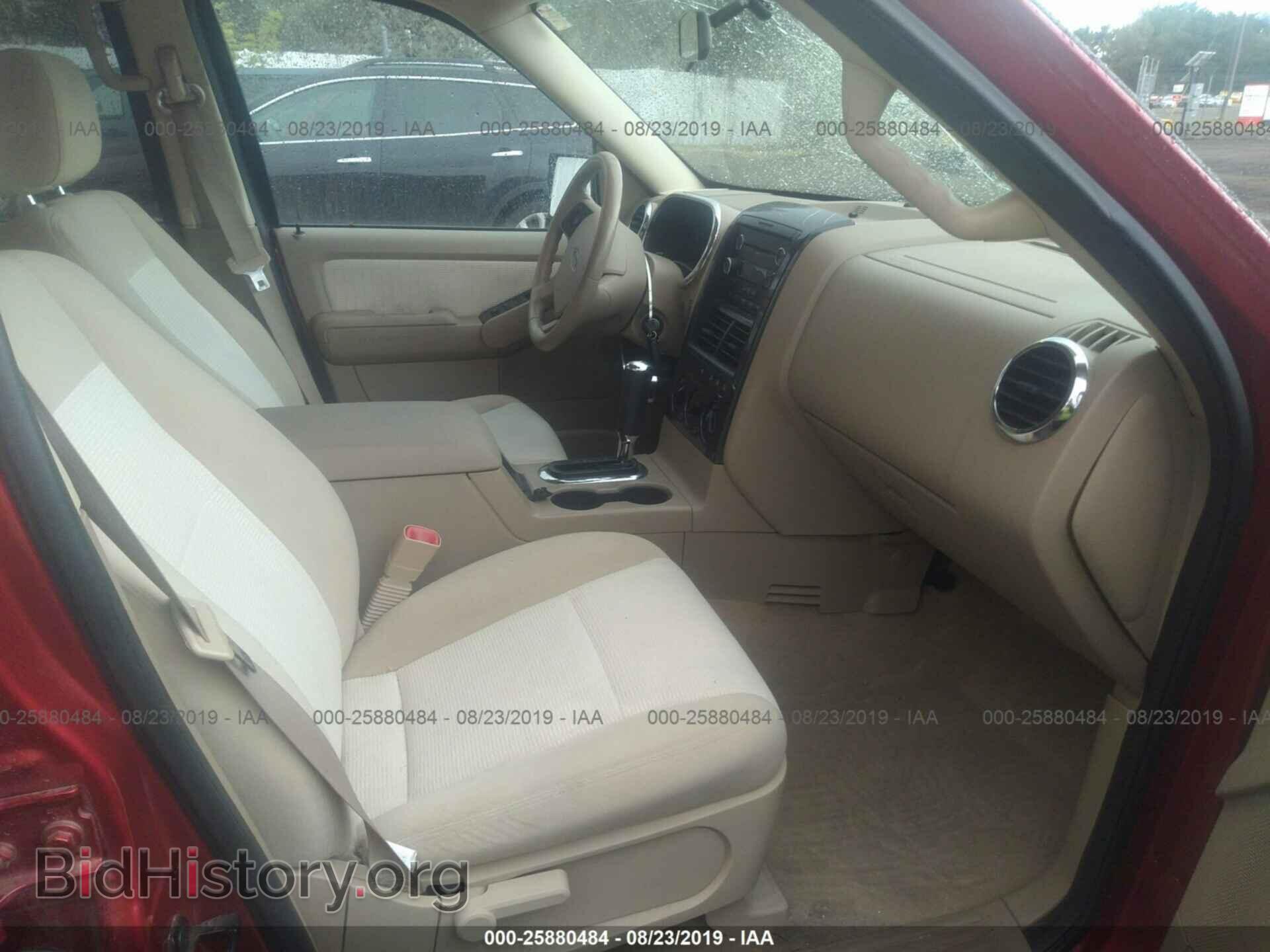 2008 FORD EXPLORER - VIN: 1FMEU73E38UA70862 - Фото 5