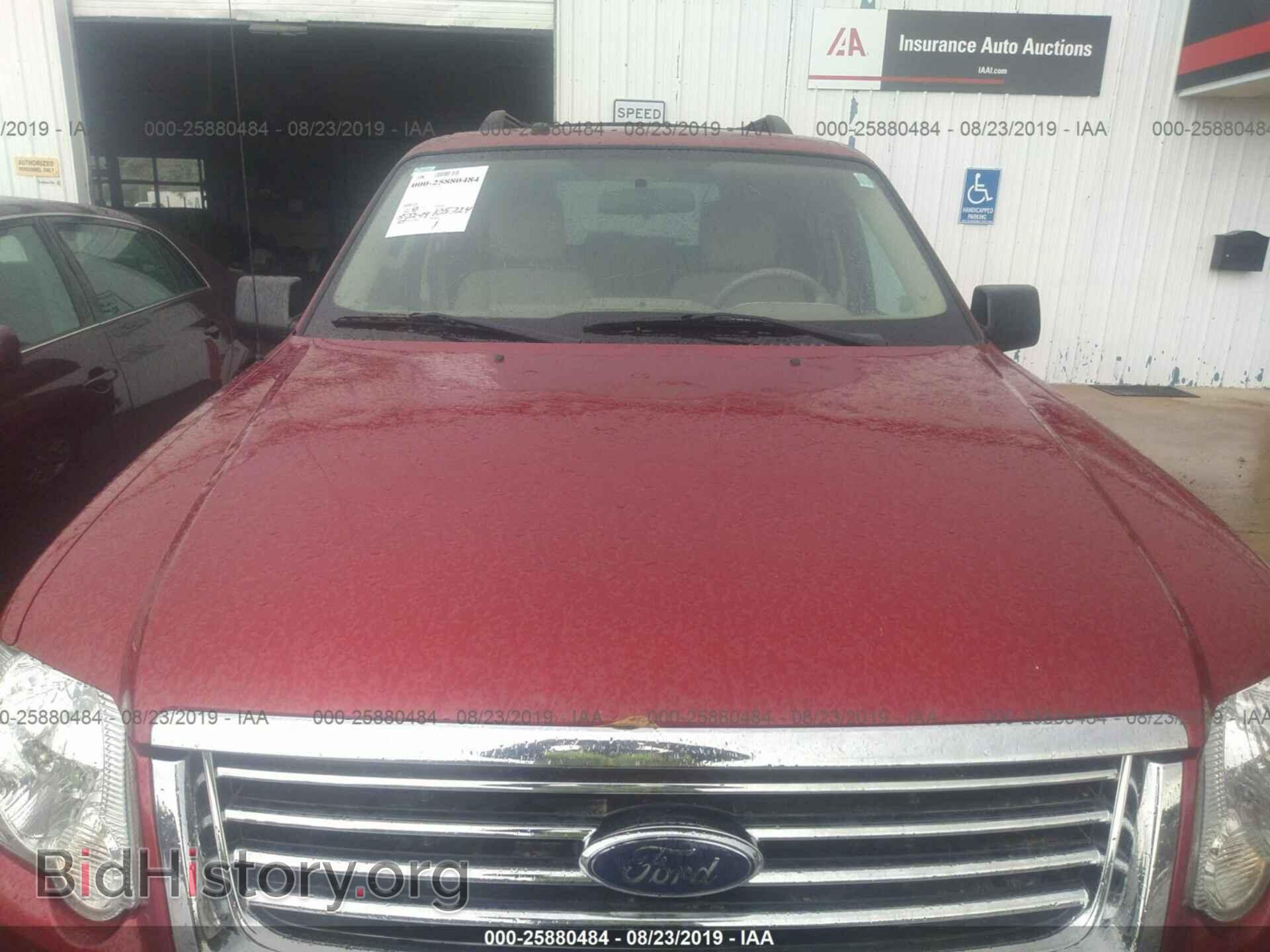 2008 FORD EXPLORER - VIN: 1FMEU73E38UA70862 - Фото 6