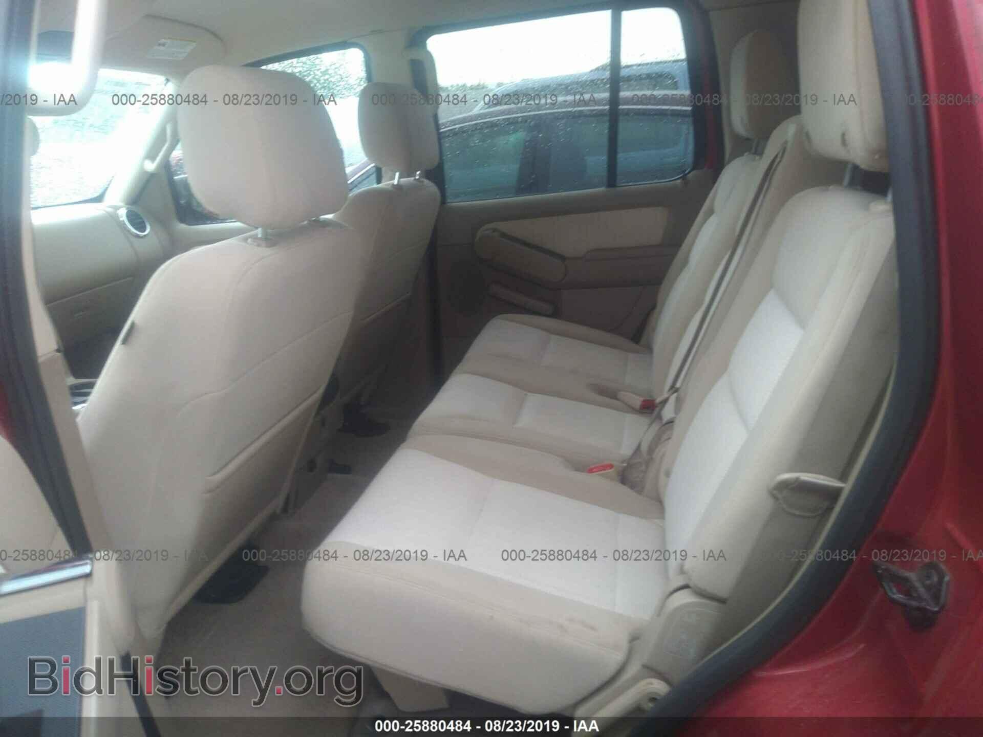 2008 FORD EXPLORER - VIN: 1FMEU73E38UA70862 - Фото 8