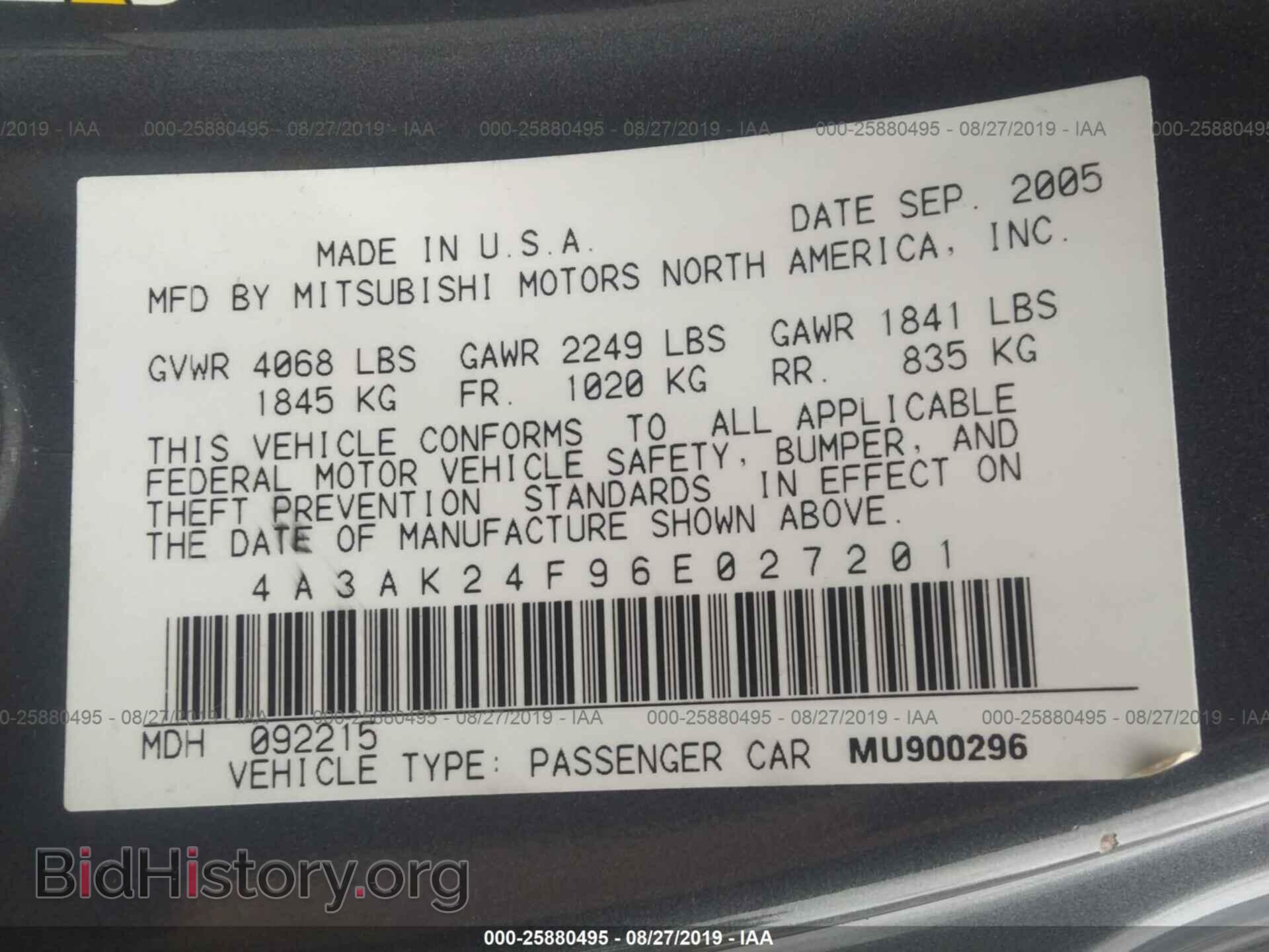 2006 MITSUBISHI ECLIPSE - VIN: 4A3AK24F96E027201 - Фото 9