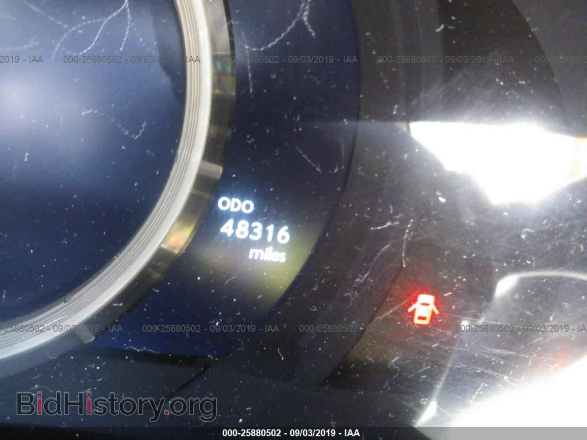 2014 LEXUS IS - VIN: JTHCF1D27E5013866 - Фото 7