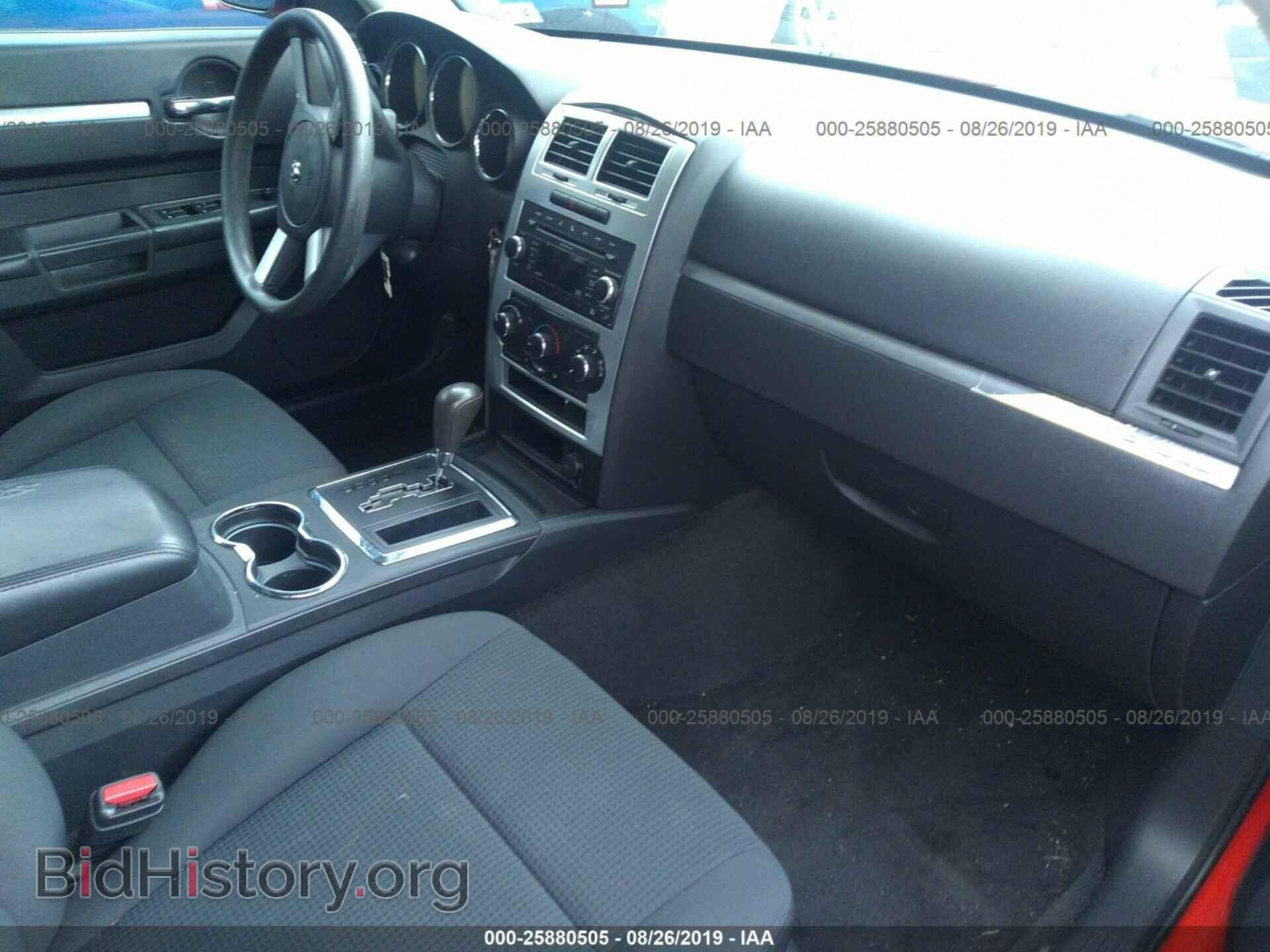2010 DODGE CHARGER - VIN: 2B3CA4CD7AH212103 - Photo 5