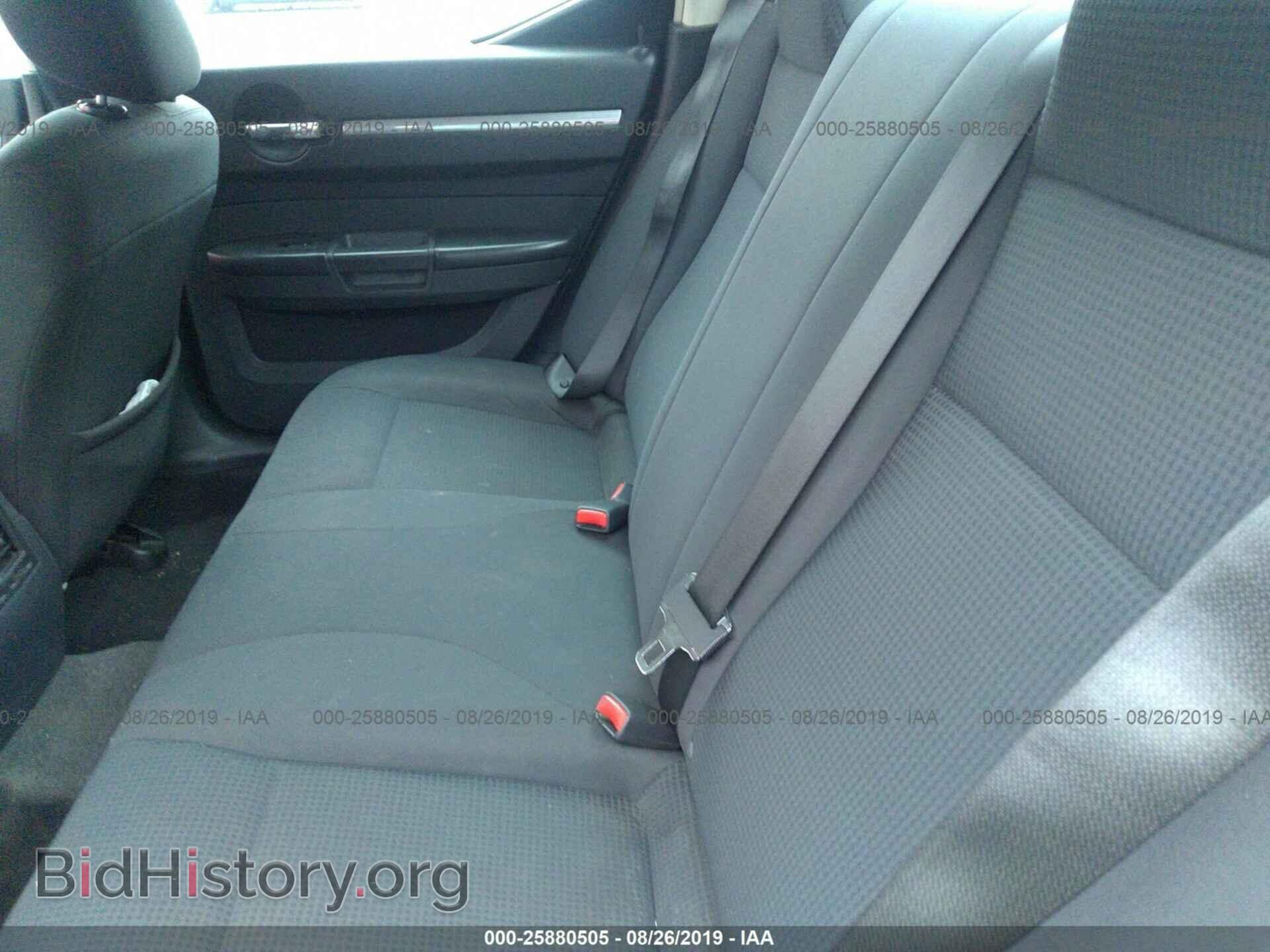 2010 DODGE CHARGER - VIN: 2B3CA4CD7AH212103 - Photo 8