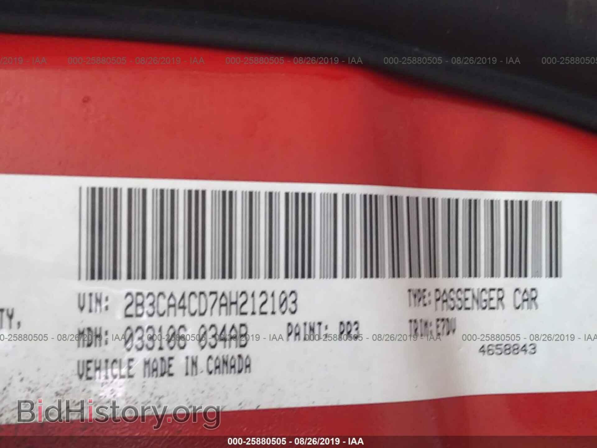 2010 DODGE CHARGER - VIN: 2B3CA4CD7AH212103 - Photo 9