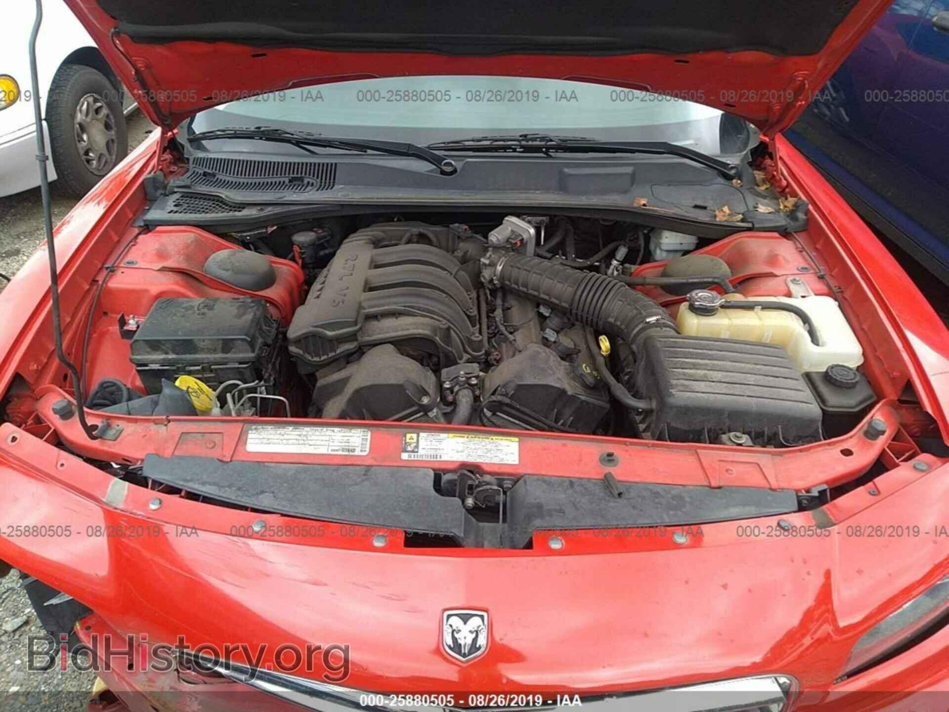 2010 DODGE CHARGER - VIN: 2B3CA4CD7AH212103 - Photo 10