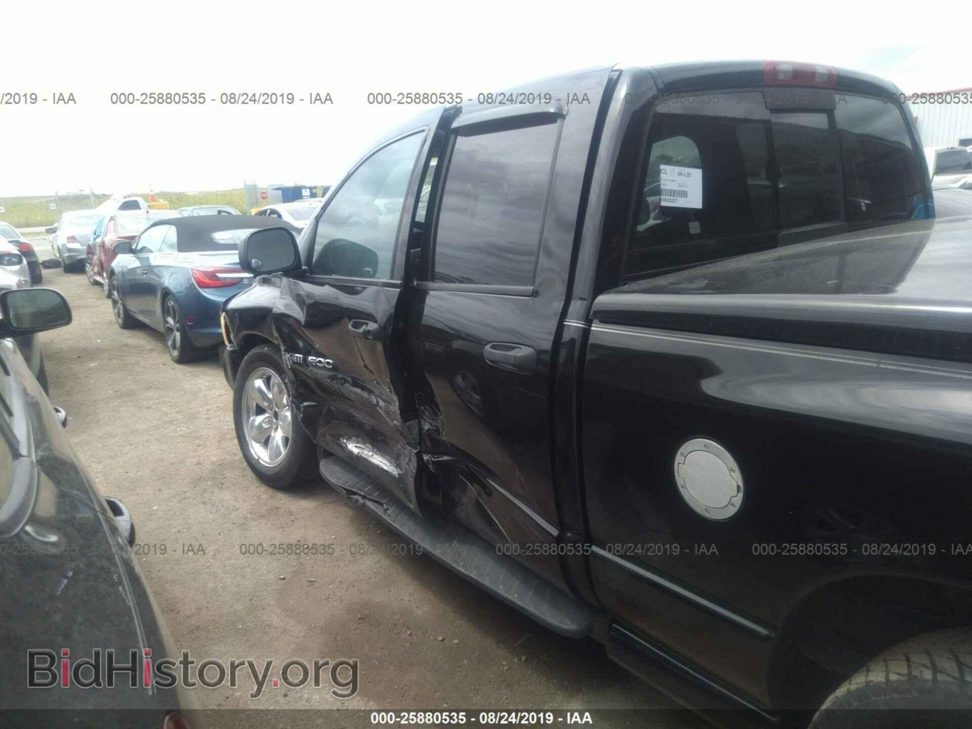 2003 DODGE RAM 1500 - VIN: 1D7HA18D93S338881 - Фото 6