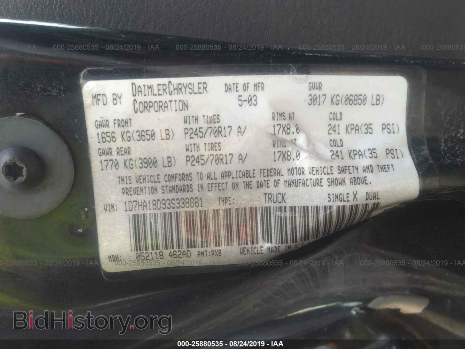 2003 DODGE RAM 1500 - VIN: 1D7HA18D93S338881 - Фото 9