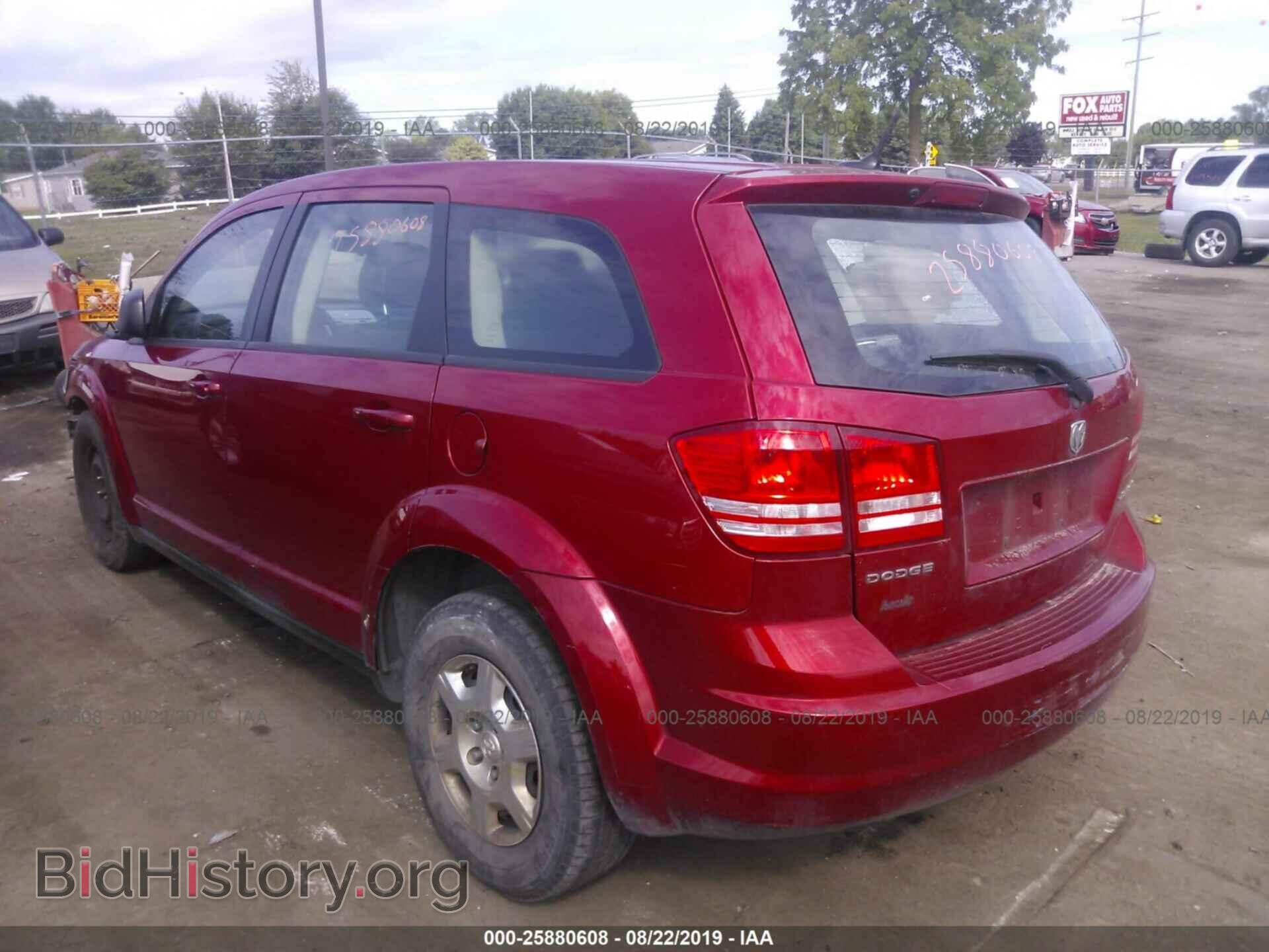 2010 DODGE JOURNEY - VIN: 3D4PG4FB1AT129141 - Фото 3