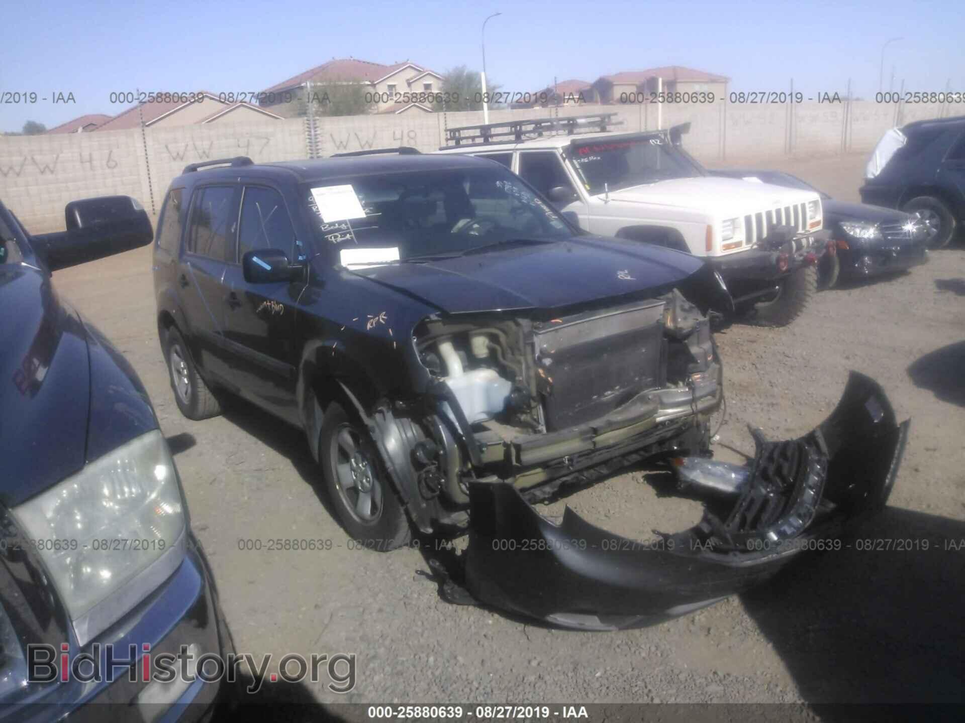 Photo 5FNYF3H25EB008645 - HONDA PILOT 2014
