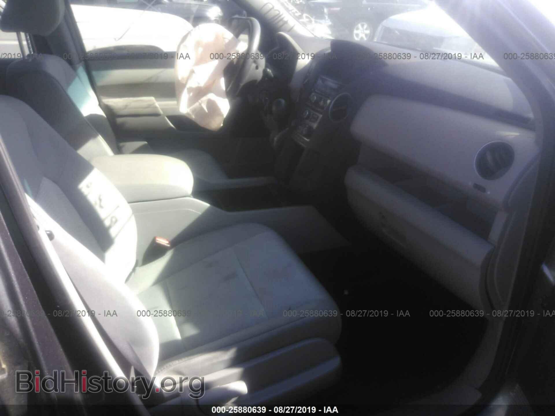 2014 HONDA PILOT - VIN: 5FNYF3H25EB008645 - Фото 5