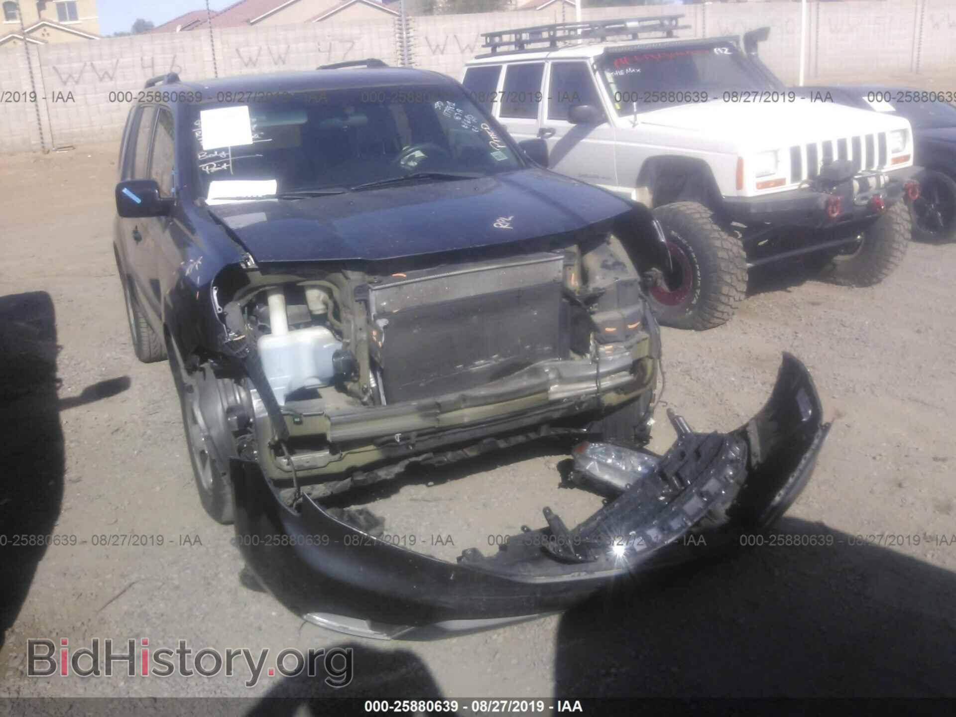 2014 HONDA PILOT - VIN: 5FNYF3H25EB008645 - Фото 6