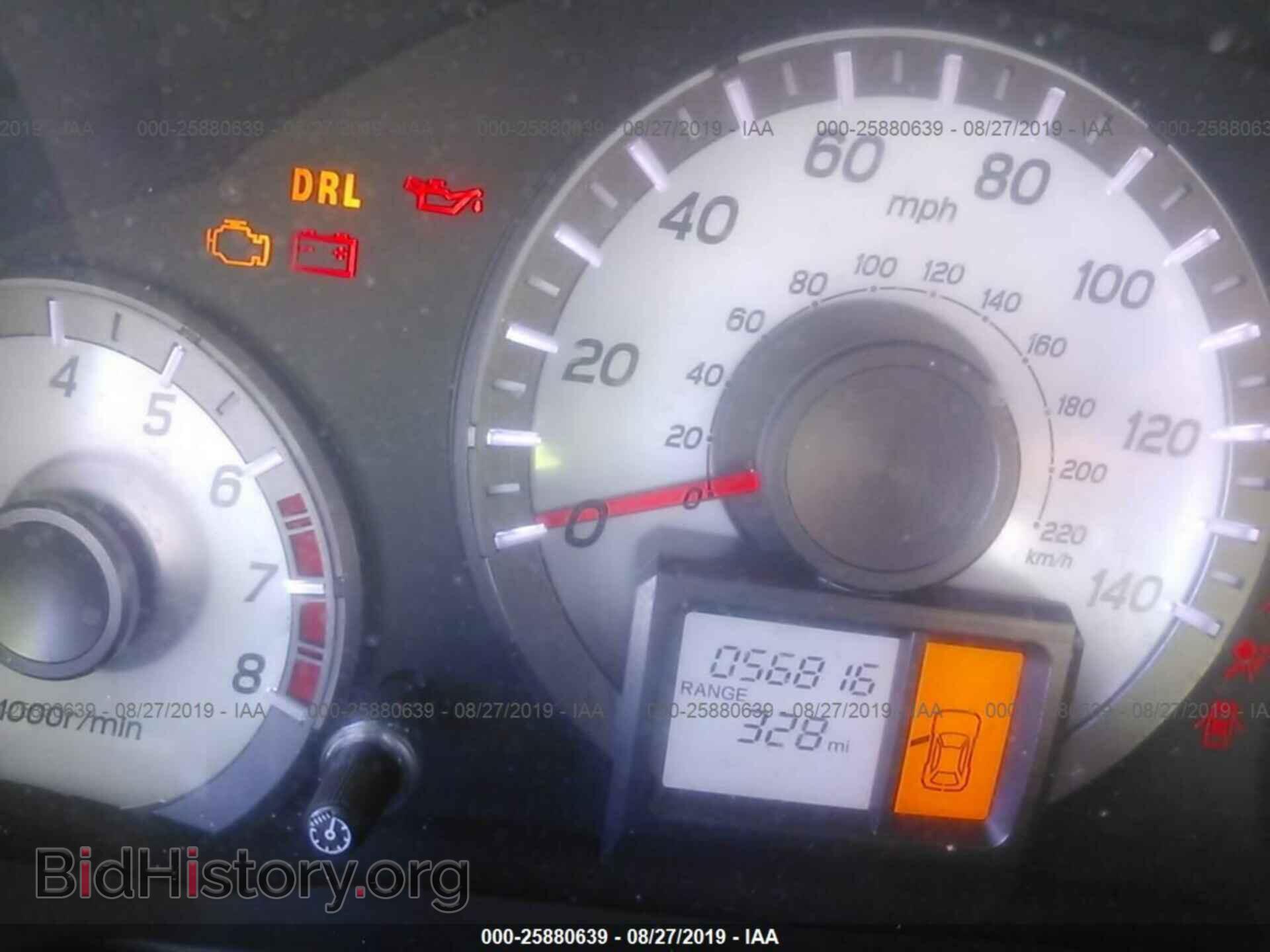 2014 HONDA PILOT - VIN: 5FNYF3H25EB008645 - Фото 7