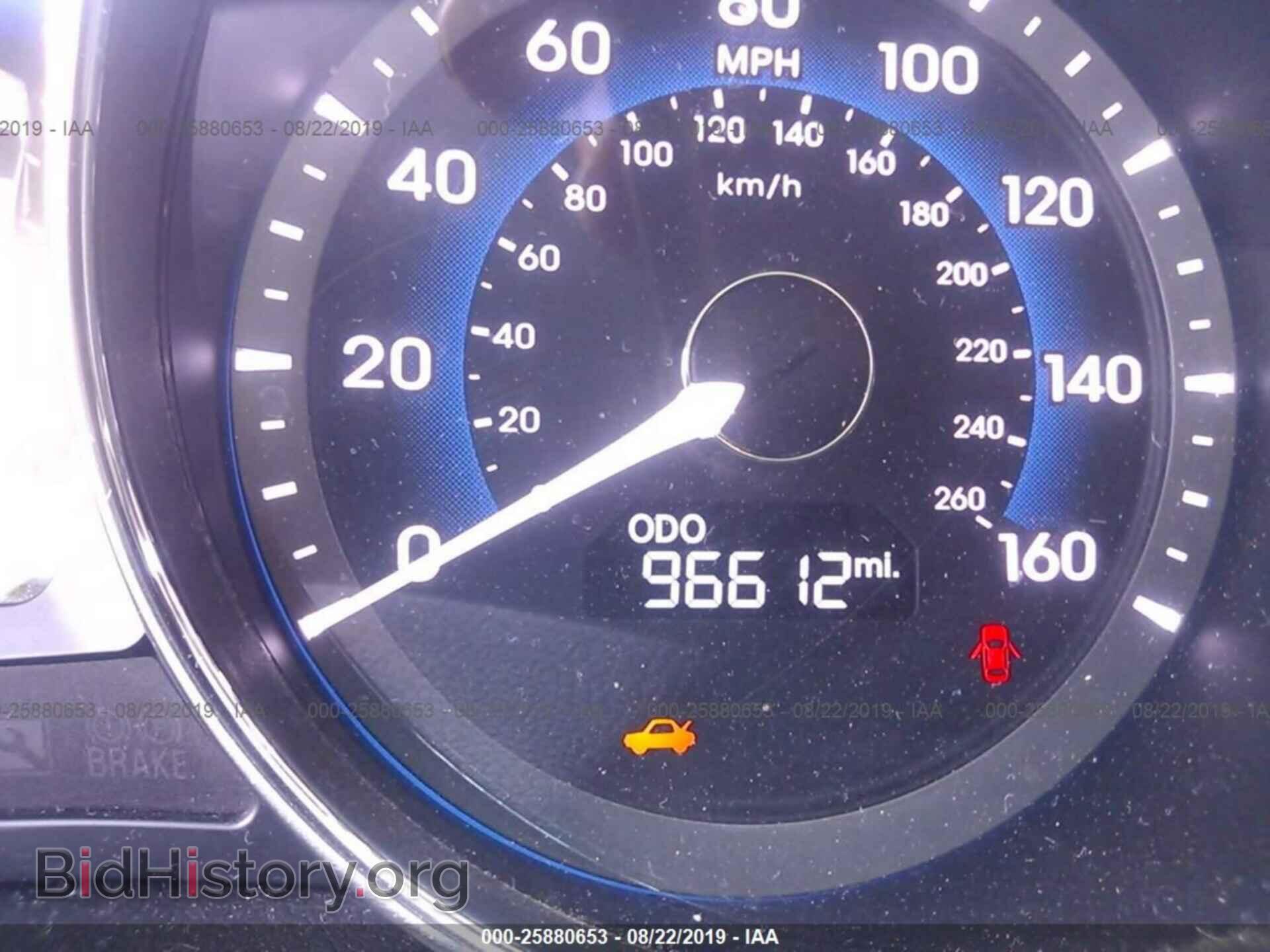 2012 HYUNDAI SONATA - VIN: KMHEC4A44CA046057 - Photo 7