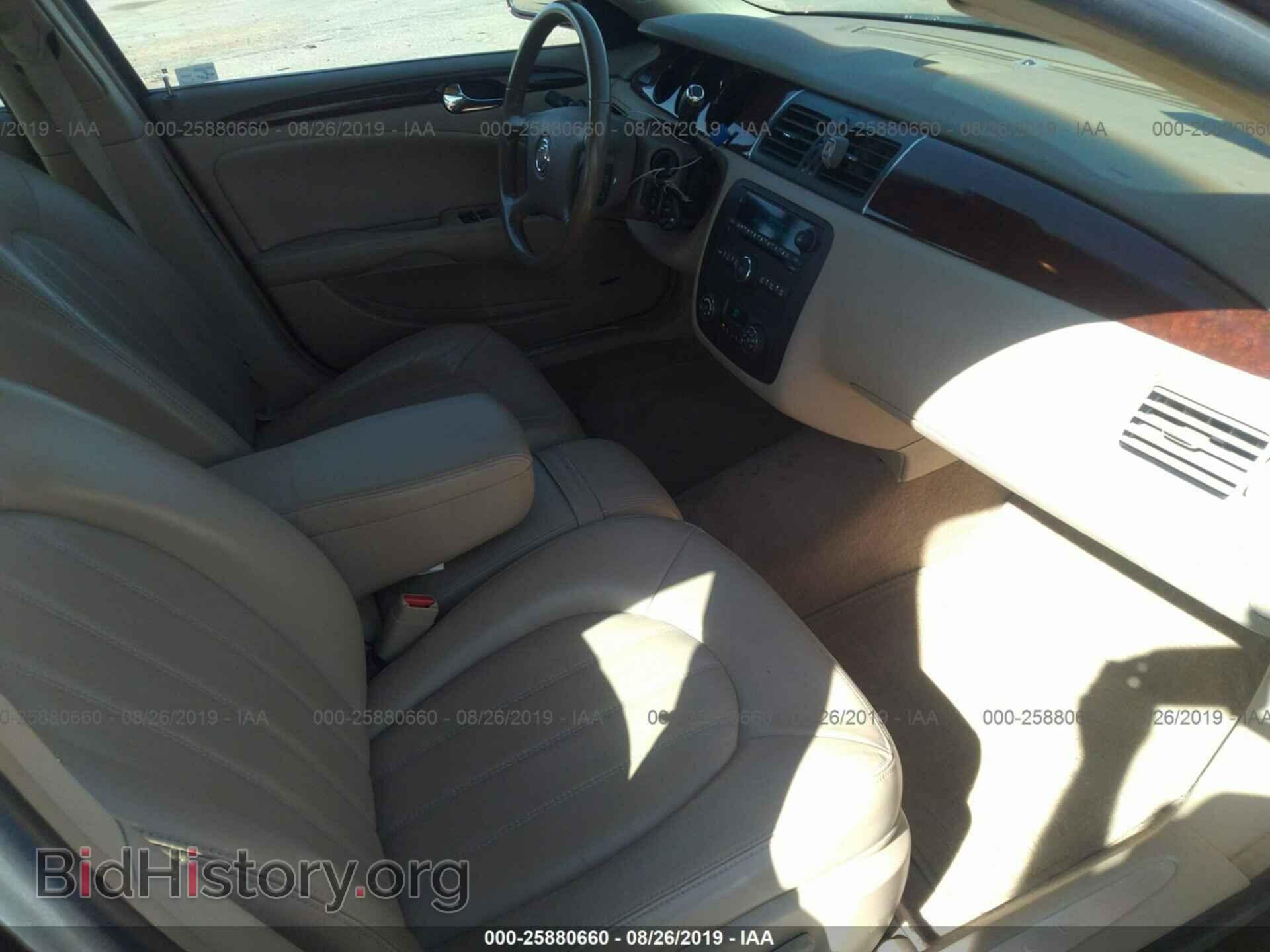 2006 BUICK LUCERNE - VIN: 1G4HD572X6U184260 - Фото 5