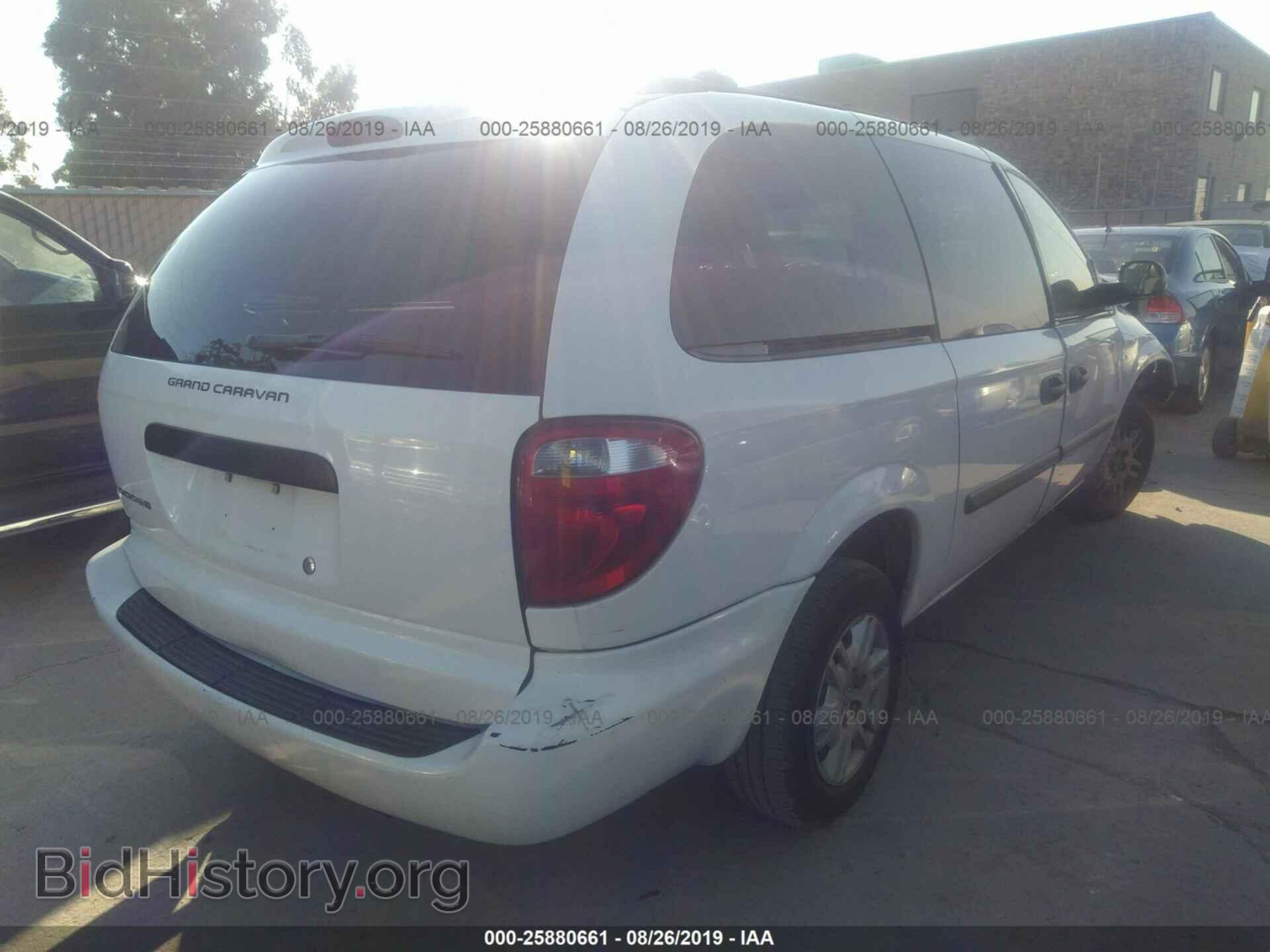 2005 DODGE GRAND CARAVAN - VIN: 1D4GP24R75B294591 - Фото 4
