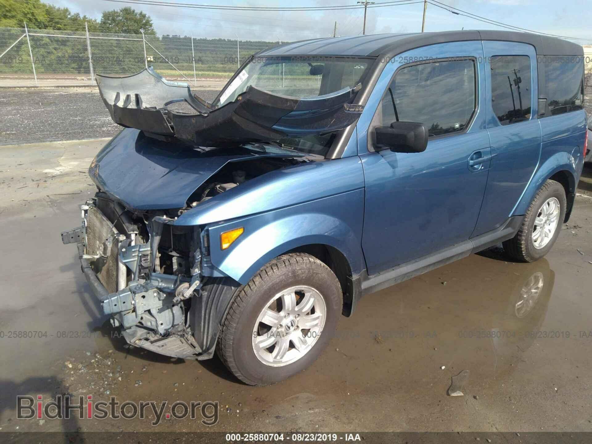 2008 HONDA ELEMENT - VIN: 5J6YH28748L015811 - Фото 2