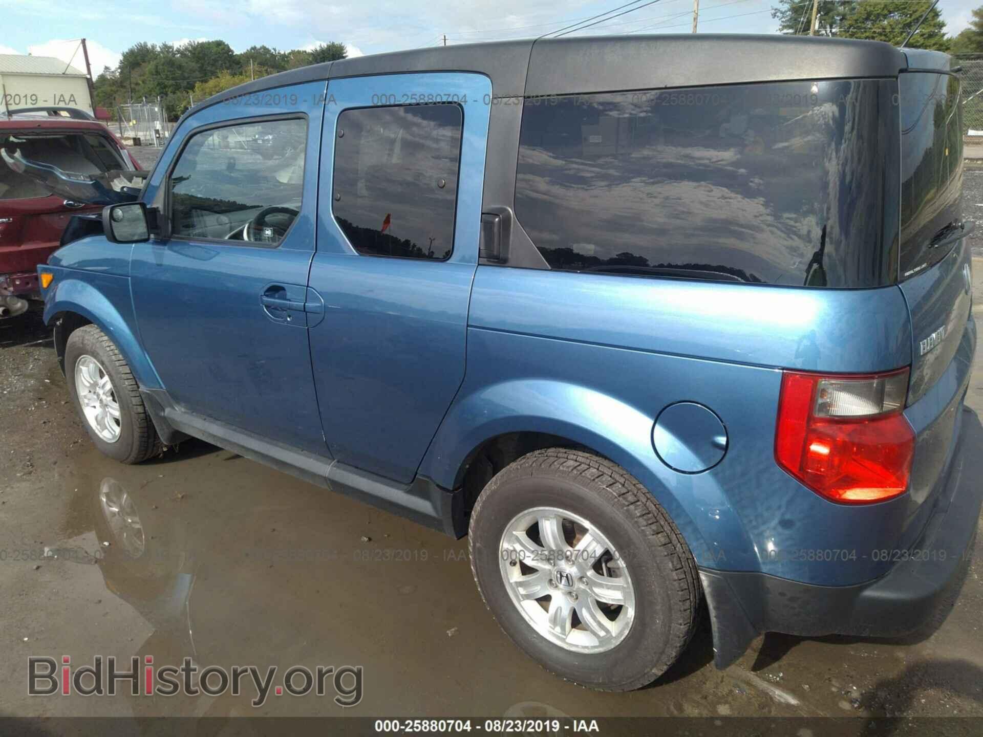 2008 HONDA ELEMENT - VIN: 5J6YH28748L015811 - Фото 3