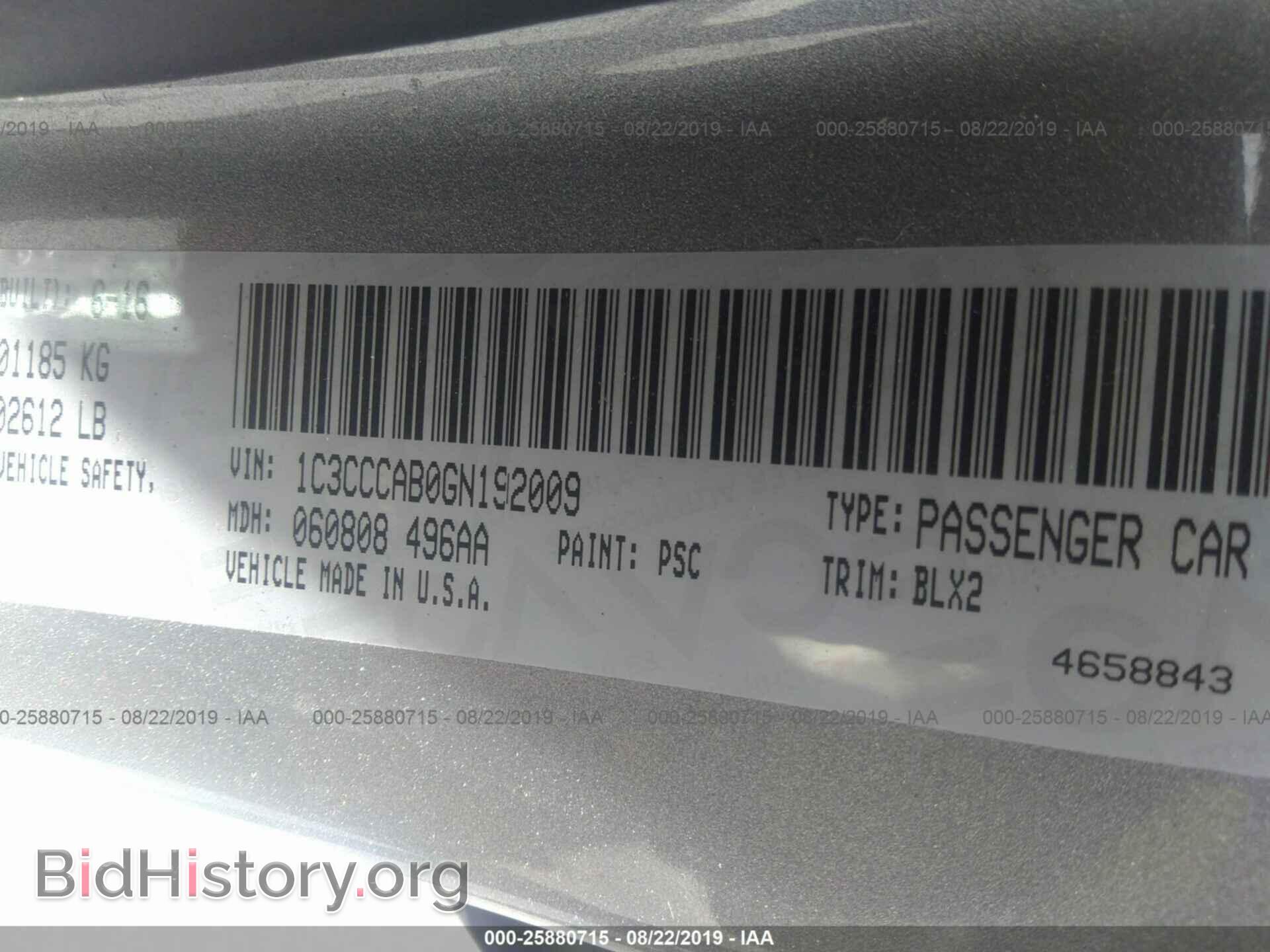 2016 CHRYSLER 200 - VIN: 1C3CCCAB0GN192009 - Photo 9