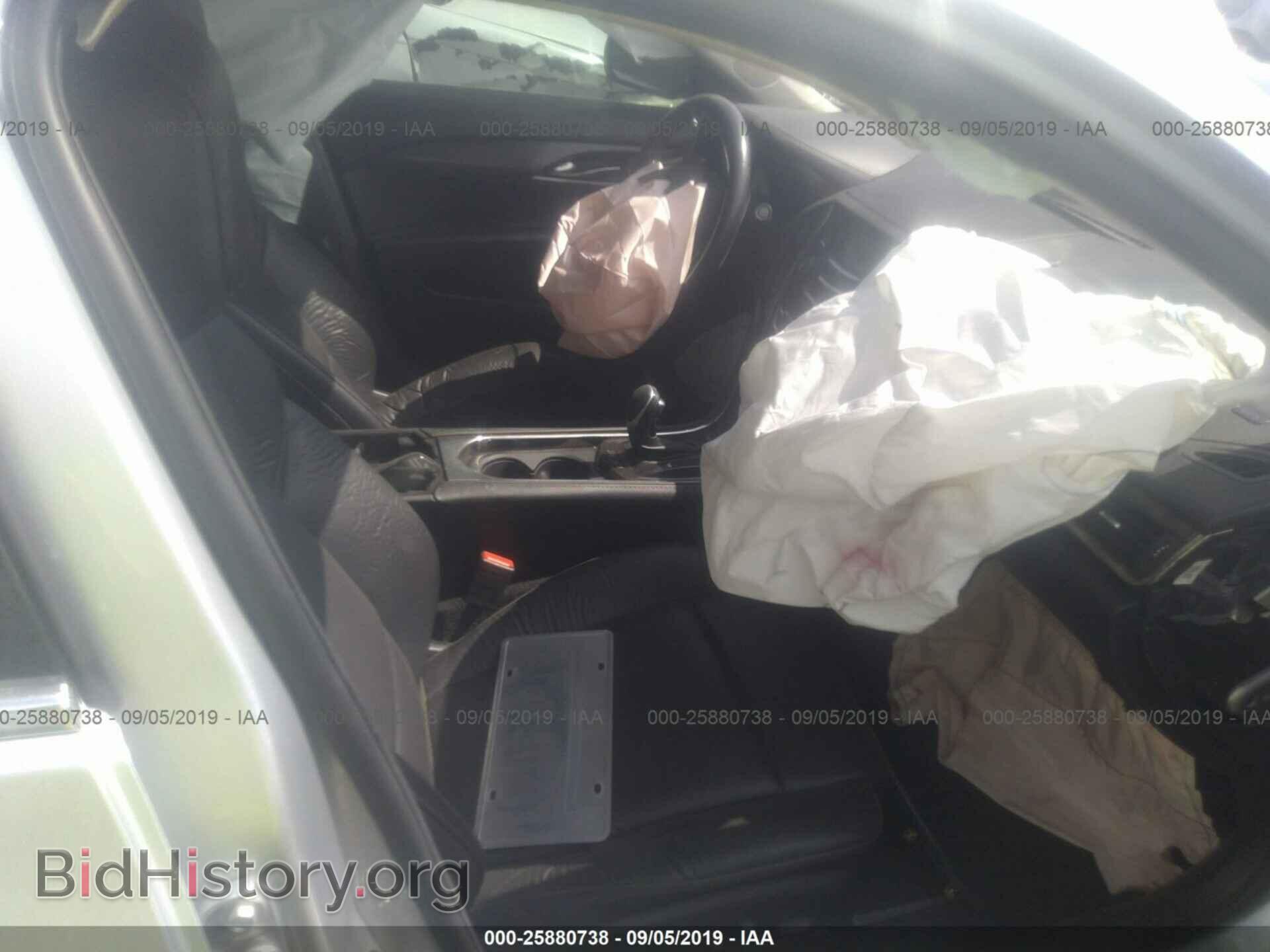 2014 CADILLAC ATS - VIN: 1G6AA5RA2E0108043 - Фото 5