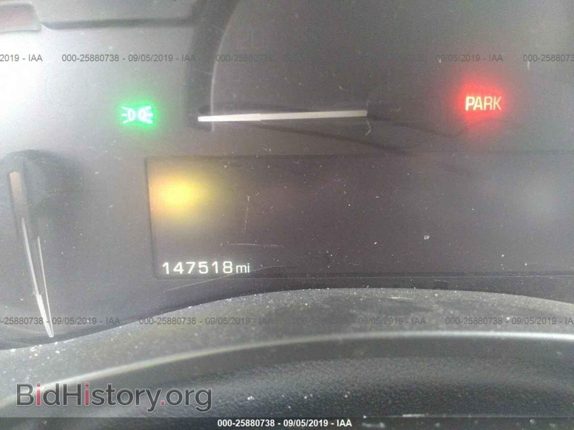 2014 CADILLAC ATS - VIN: 1G6AA5RA2E0108043 - Фото 7