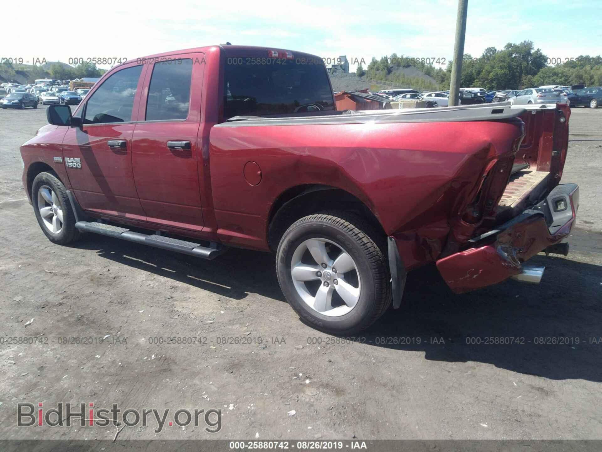 2013 RAM 1500 - VIN: 1C6RR7FT1DS645930 - Photo 3