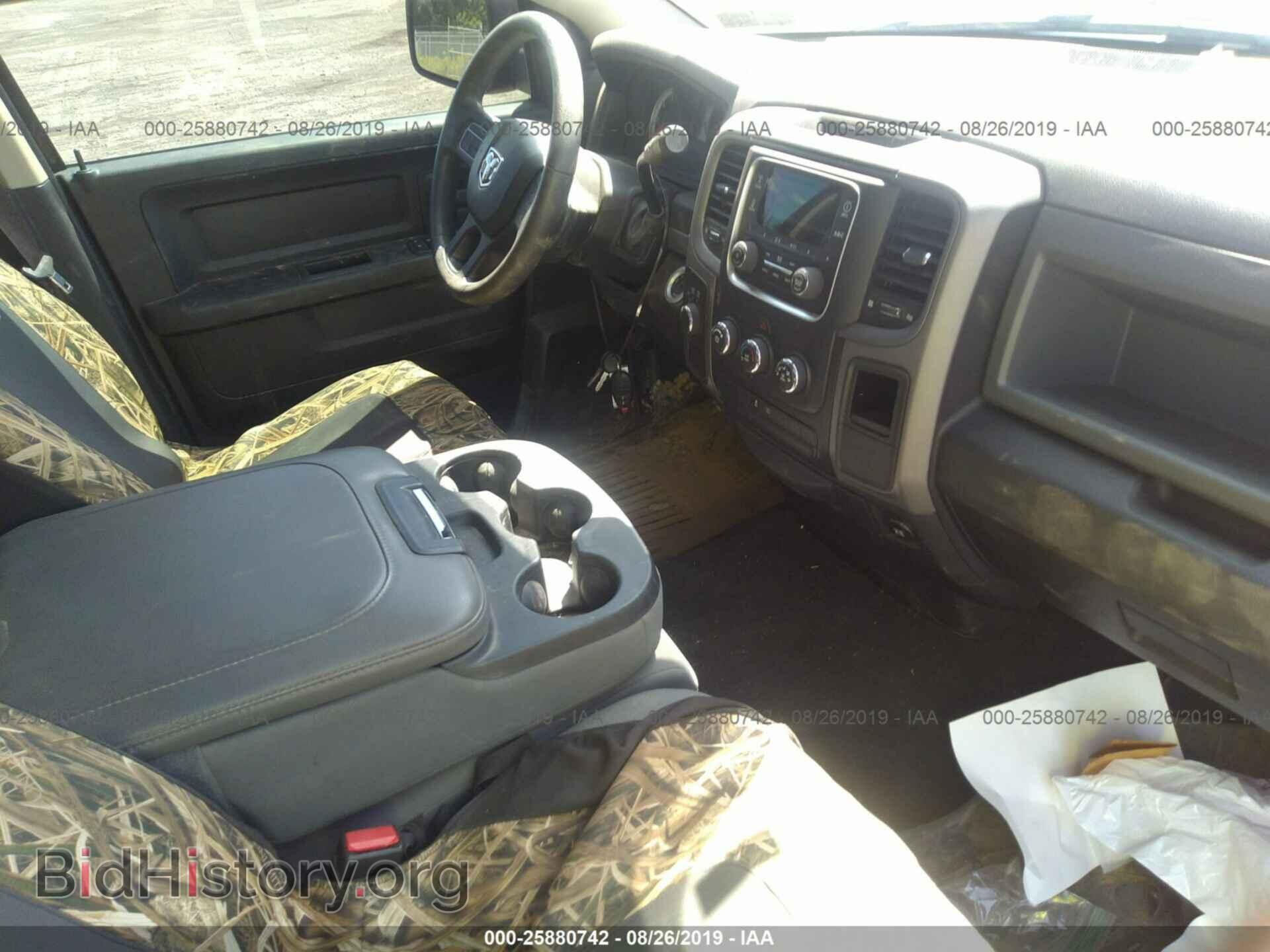 2013 RAM 1500 - VIN: 1C6RR7FT1DS645930 - Photo 5