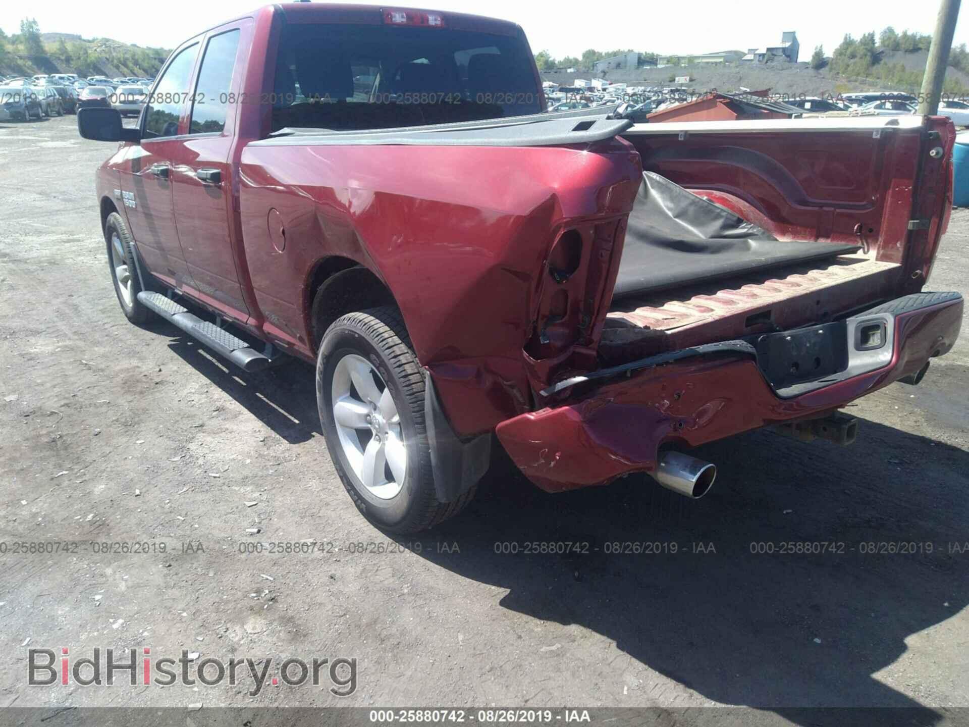 2013 RAM 1500 - VIN: 1C6RR7FT1DS645930 - Photo 6