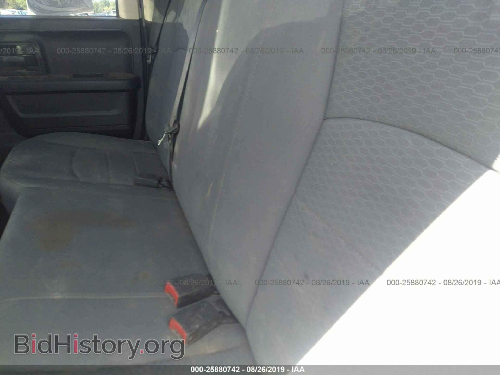2013 RAM 1500 - VIN: 1C6RR7FT1DS645930 - Photo 8