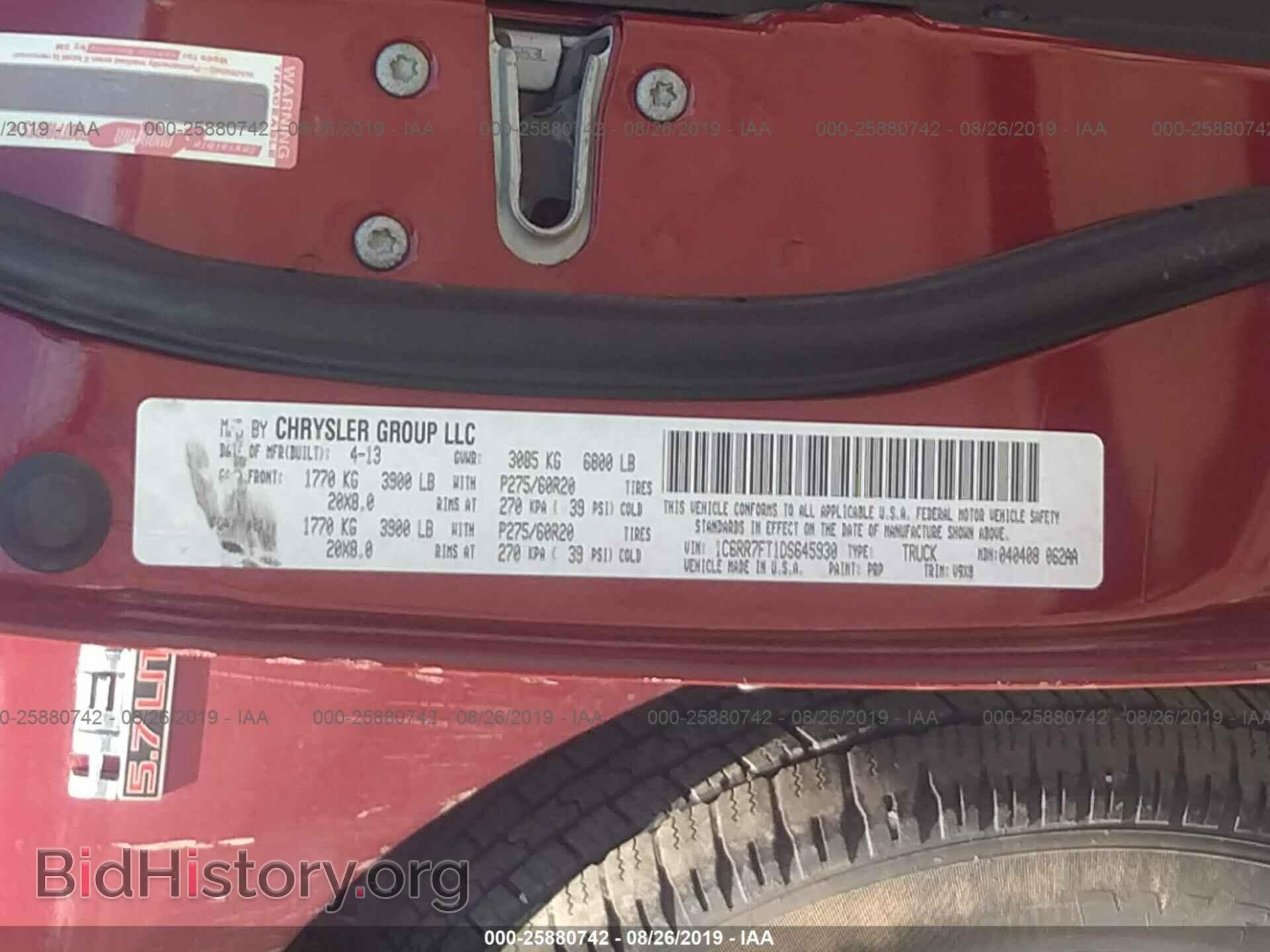 2013 RAM 1500 - VIN: 1C6RR7FT1DS645930 - Photo 9