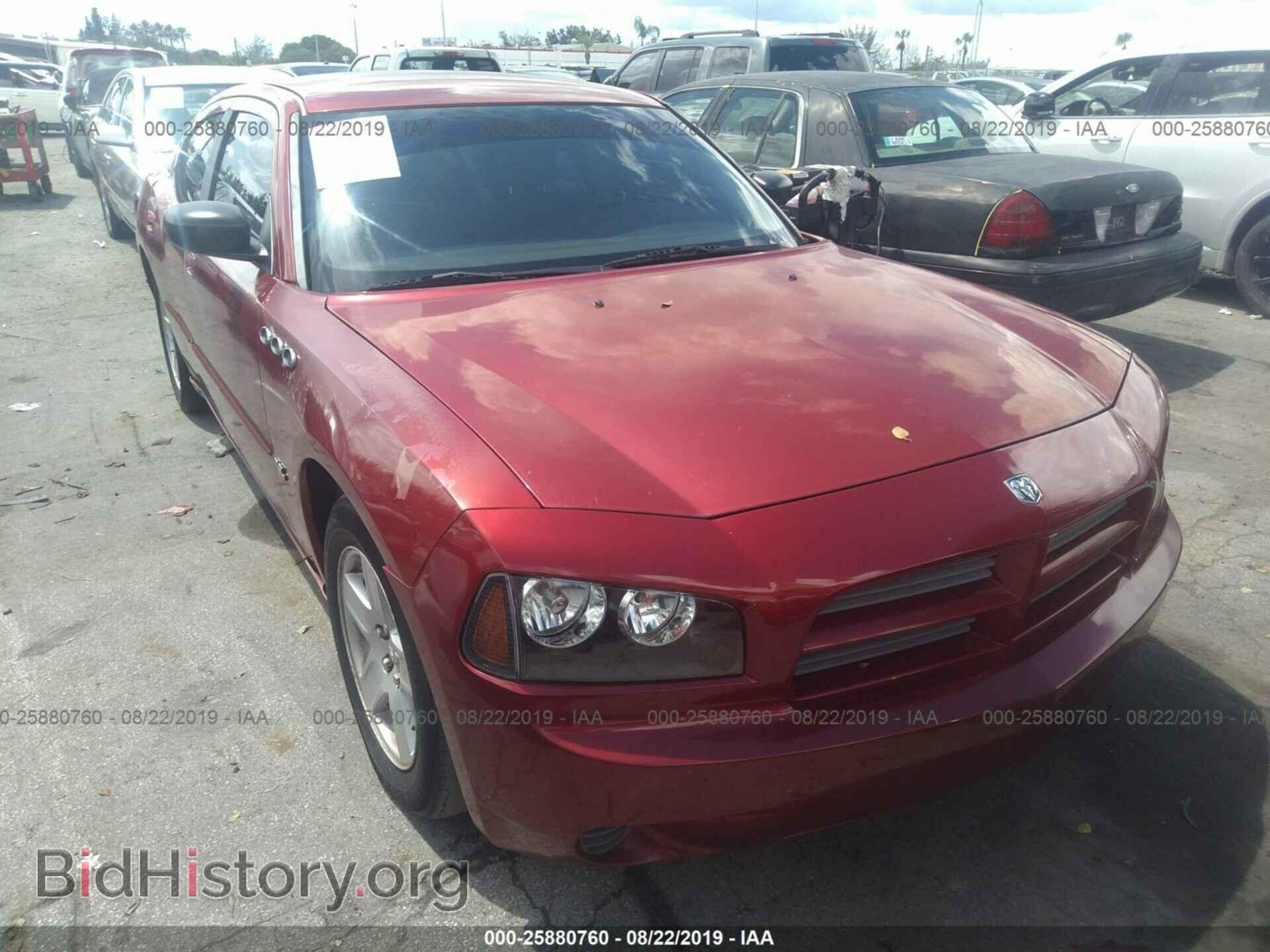 Photo 2B3KA43G76H247298 - DODGE CHARGER 2006