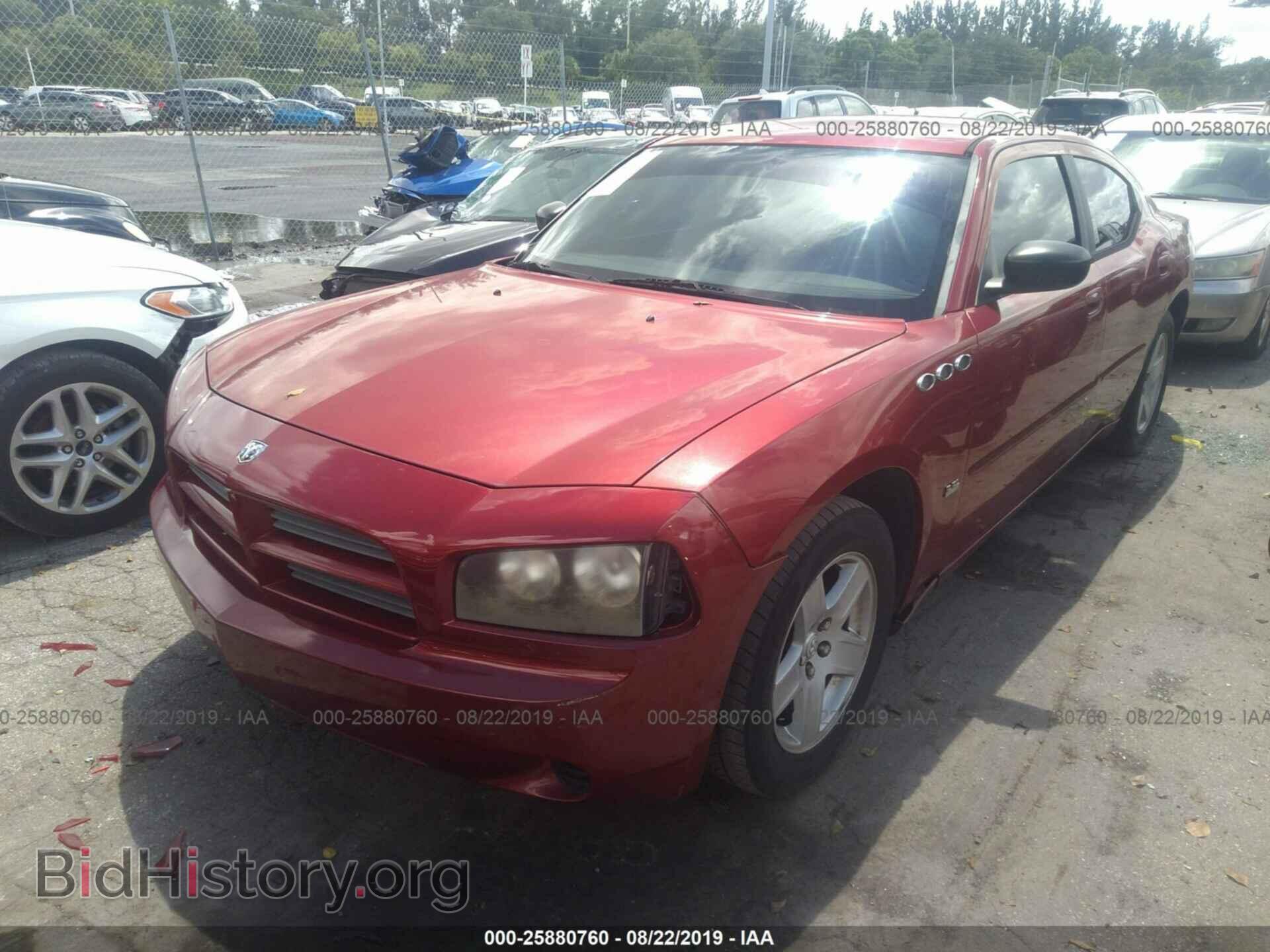 2006 DODGE CHARGER - VIN: 2B3KA43G76H247298 - Фото 2