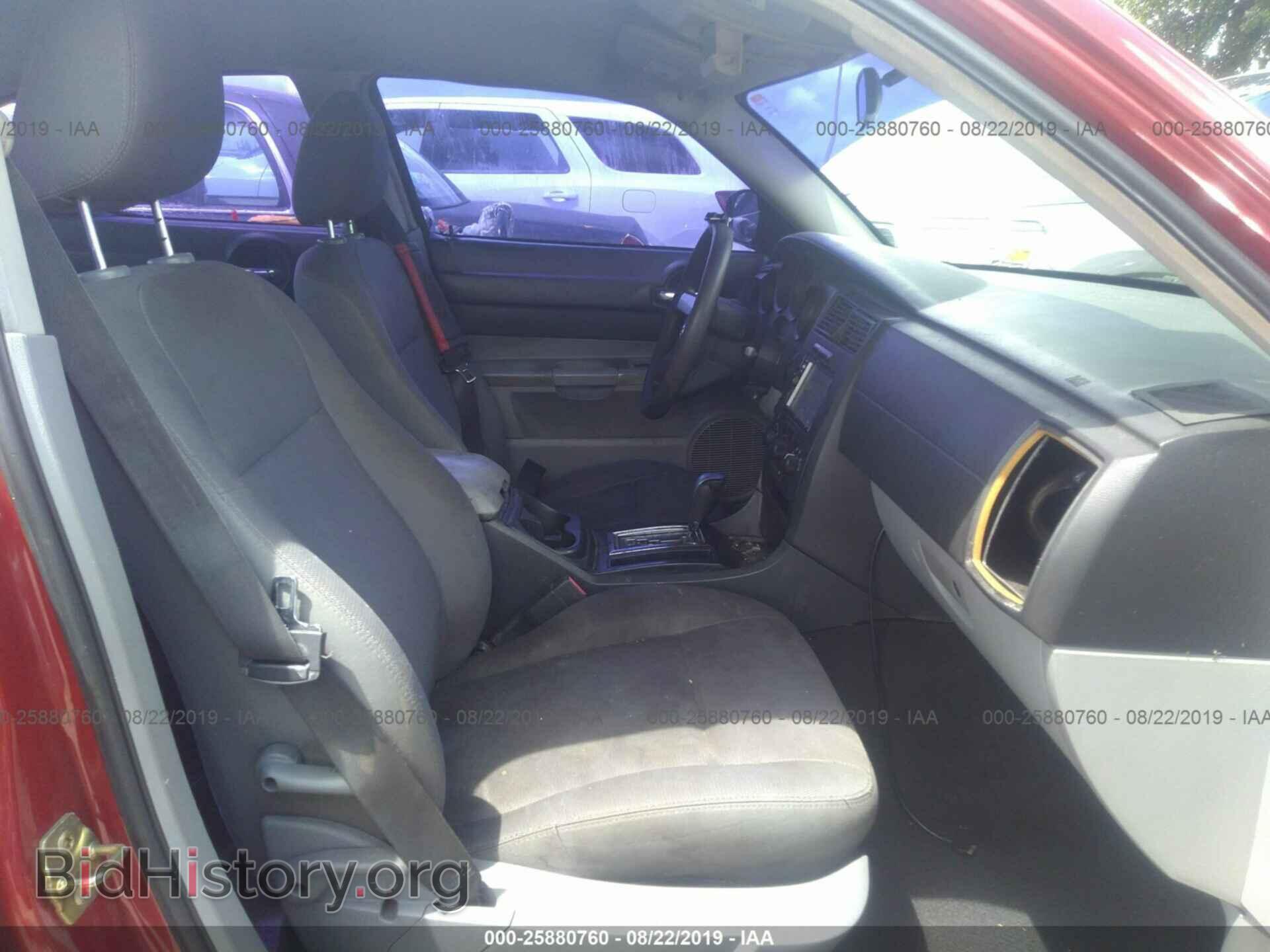 2006 DODGE CHARGER - VIN: 2B3KA43G76H247298 - Фото 5