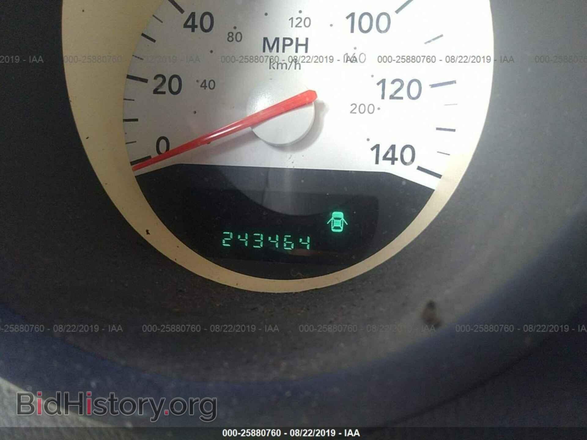 2006 DODGE CHARGER - VIN: 2B3KA43G76H247298 - Фото 7