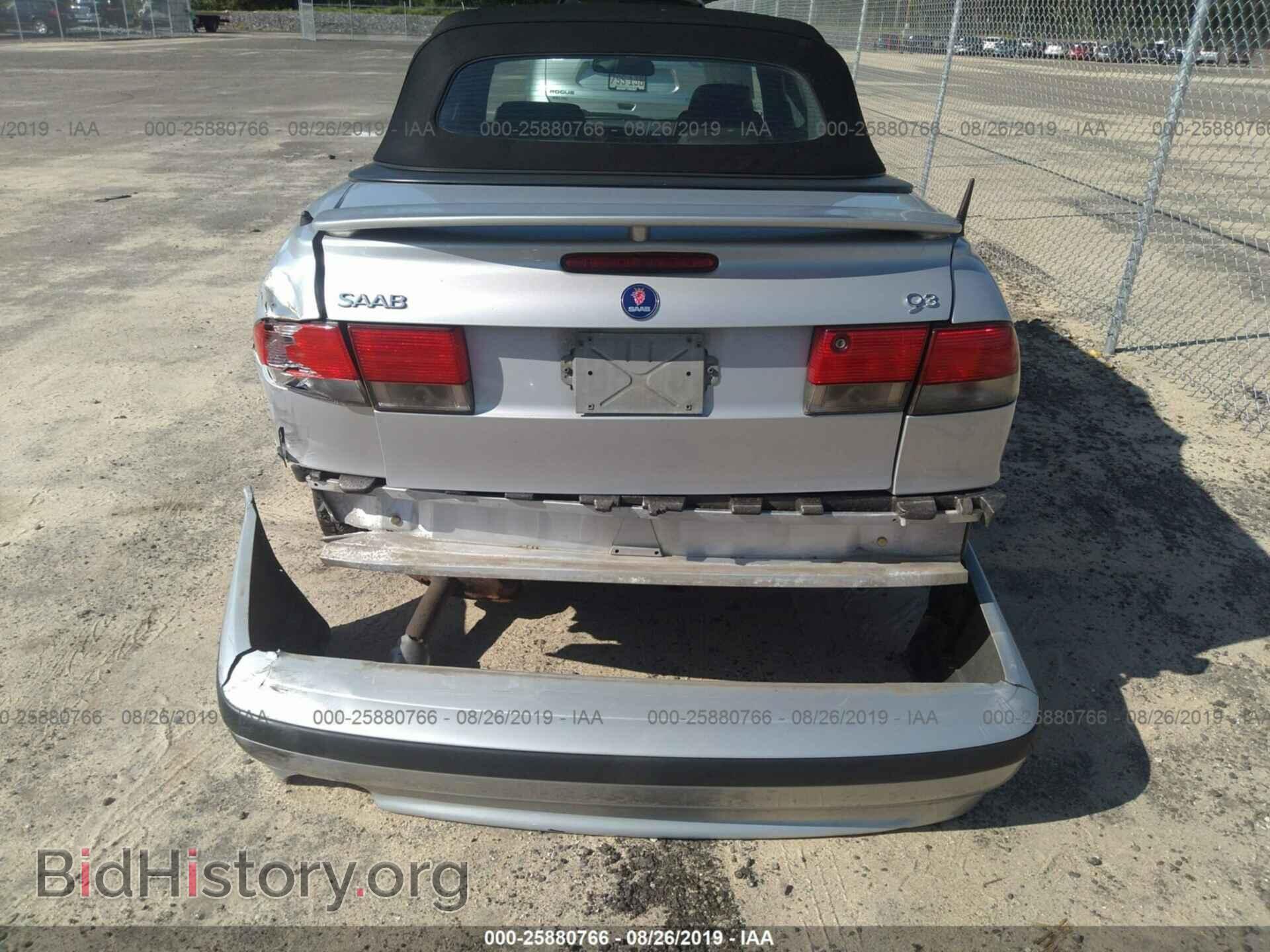 2001 SAAB 9-3 - VIN: YS3DF78K717011108 - Фото 6