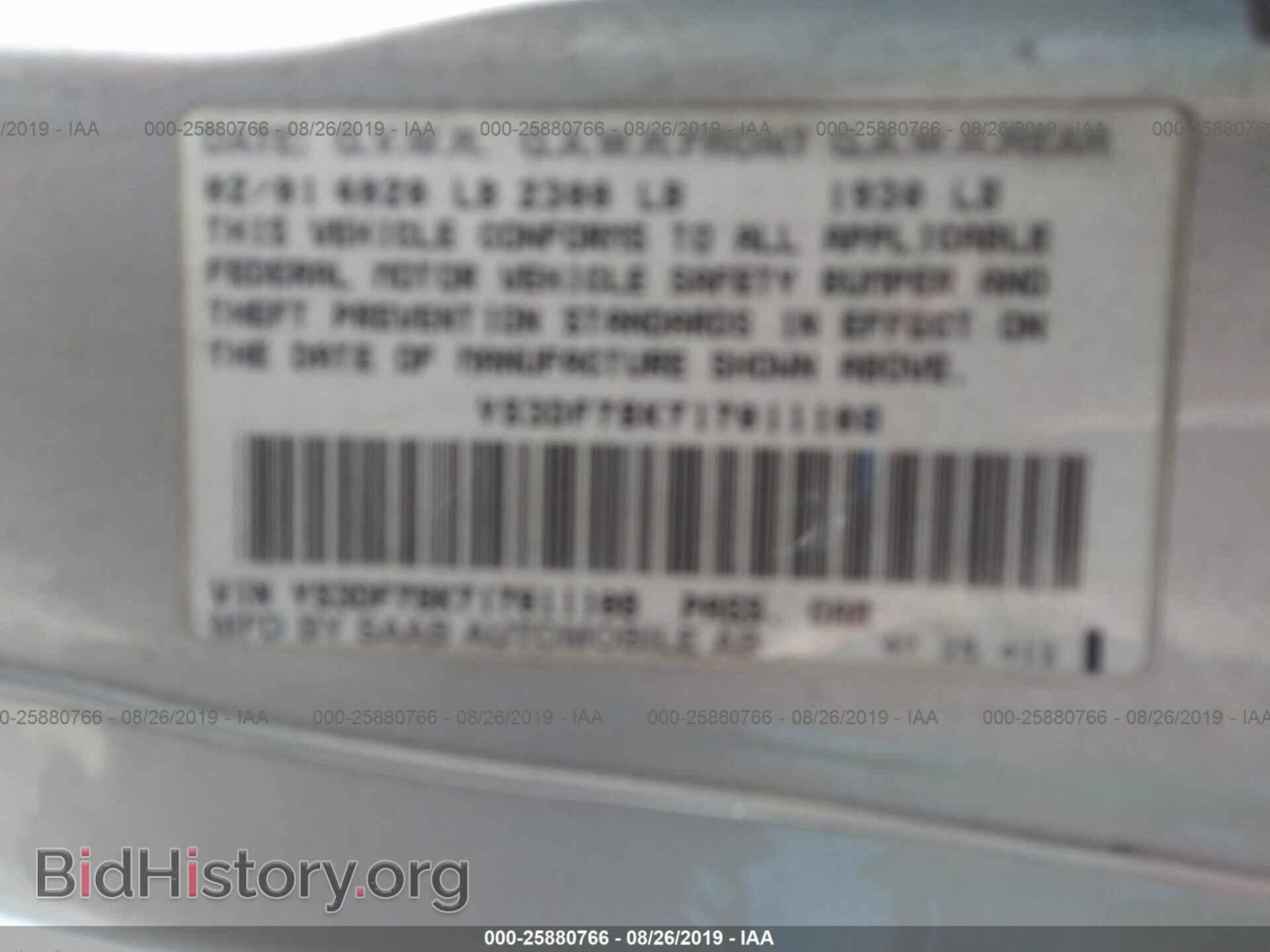 2001 SAAB 9-3 - VIN: YS3DF78K717011108 - Фото 9